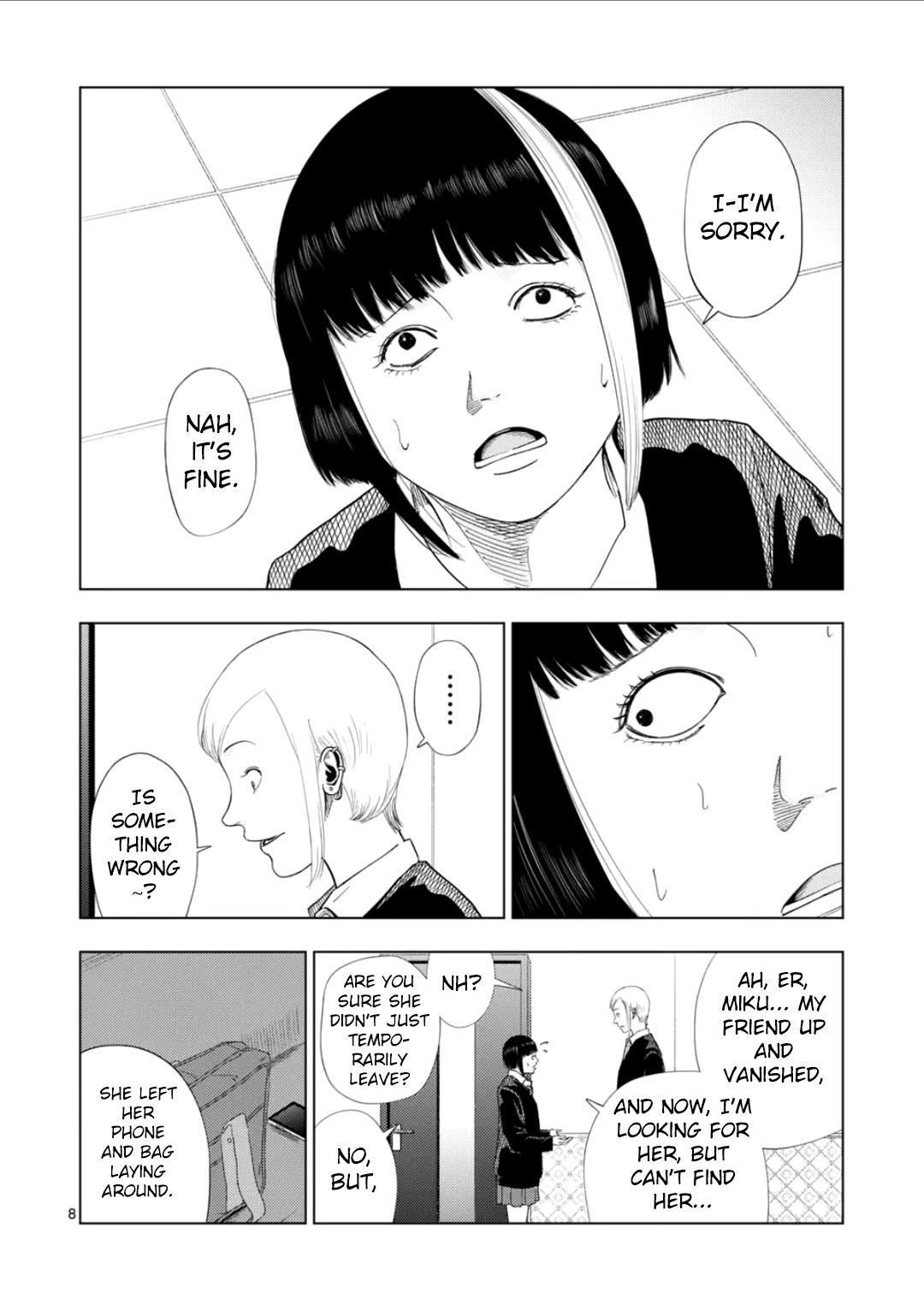 Shady Part-Time Jobs: No Escape Chapter 182 page 8 - Chapter 182: Karaoke Clerk ②