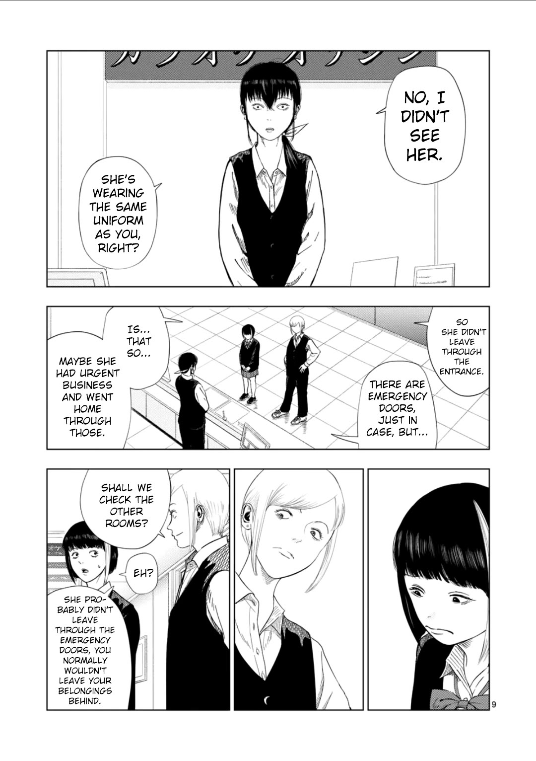 Shady Part-Time Jobs: No Escape Chapter 182 page 9 - Chapter 182: Karaoke Clerk ②