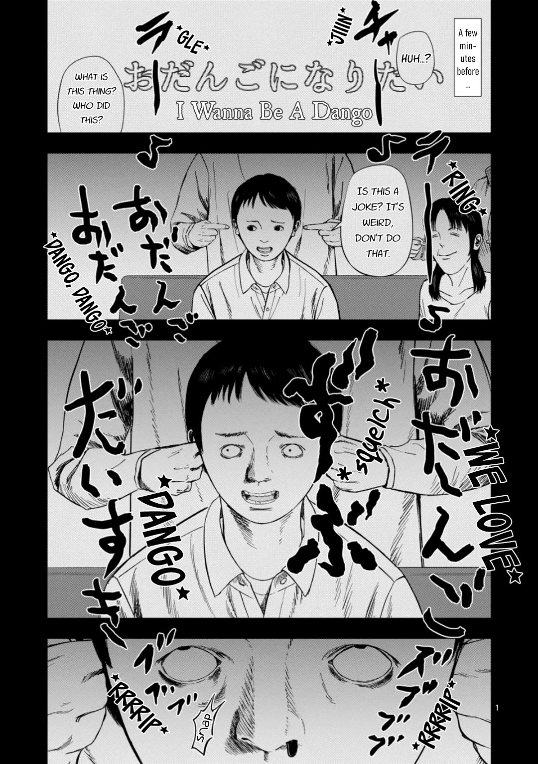 Shady Part-Time Jobs: No Escape Chapter 183: Karaoke Clerk ③ thumbnail