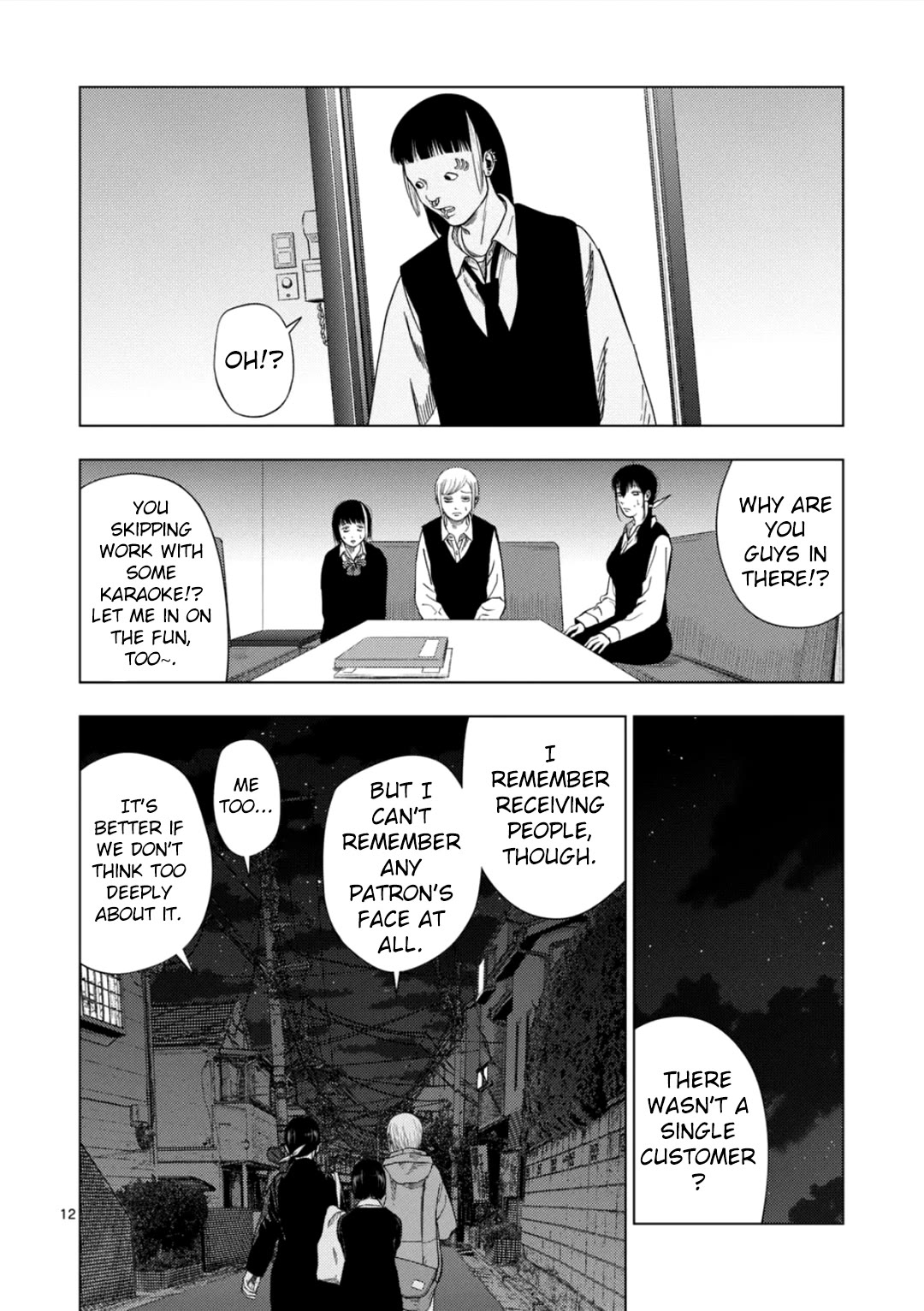 Shady Part-Time Jobs: No Escape Chapter 183 page 12 - Chapter 183: Karaoke Clerk ③