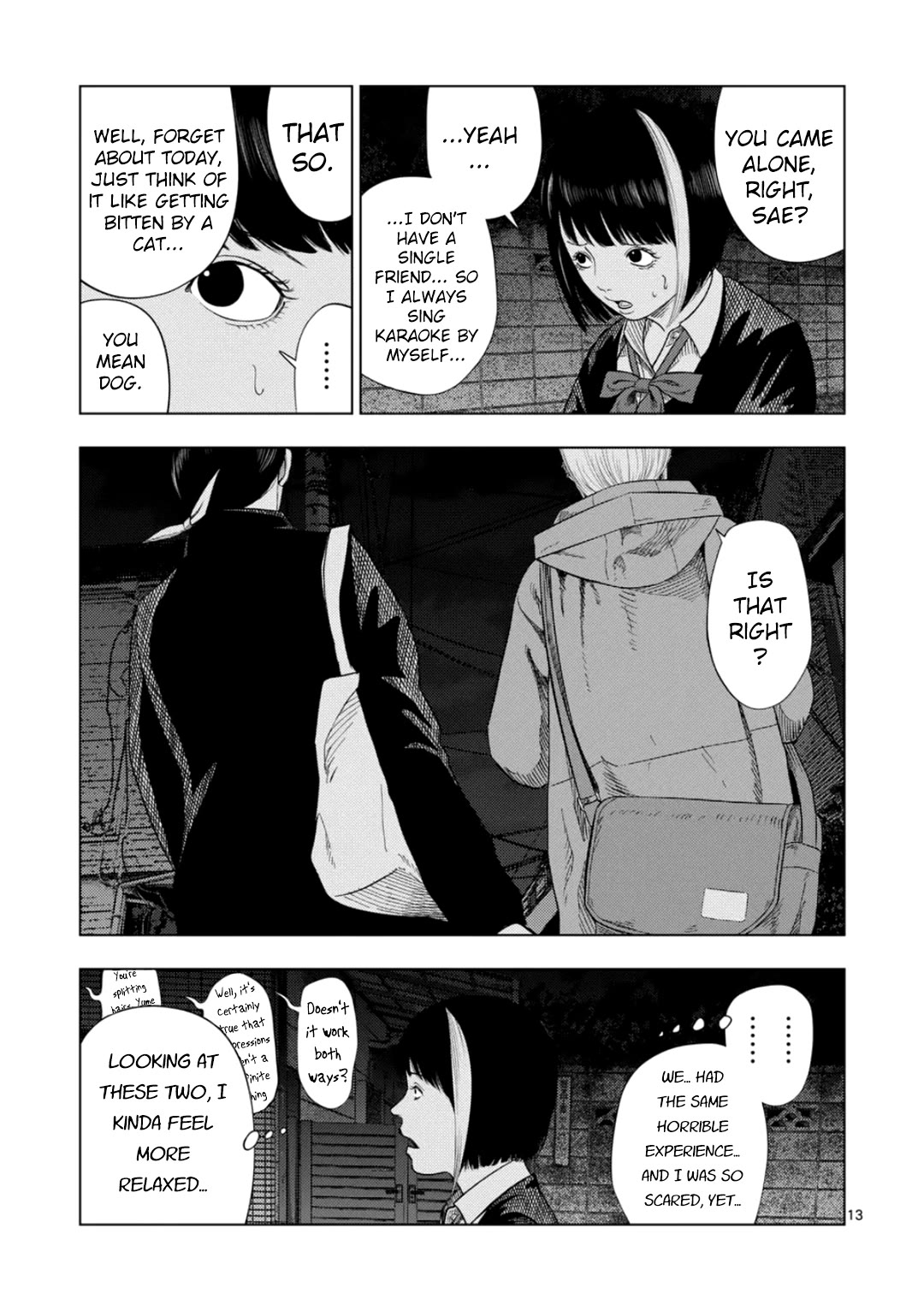 Shady Part-Time Jobs: No Escape Chapter 183 page 13 - Chapter 183: Karaoke Clerk ③