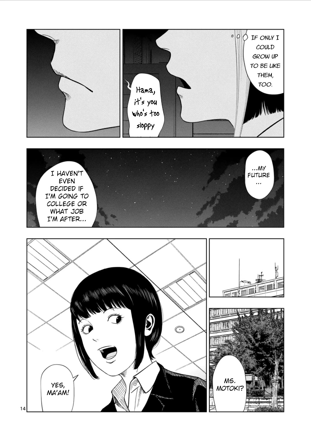 Shady Part-Time Jobs: No Escape Chapter 183 page 14 - Chapter 183: Karaoke Clerk ③