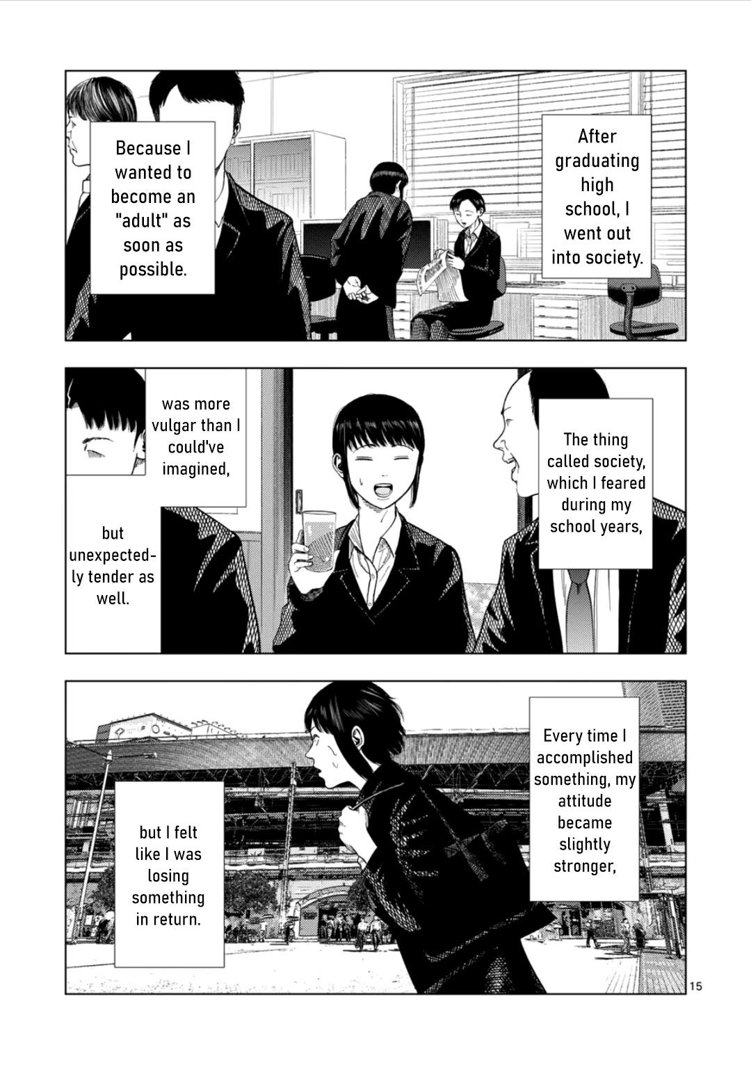 Shady Part-Time Jobs: No Escape Chapter 183 page 15 - Chapter 183: Karaoke Clerk ③