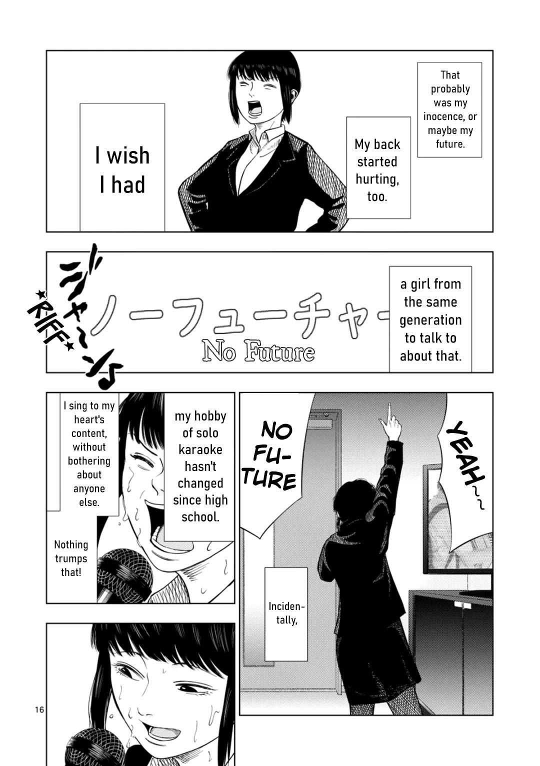 Shady Part-Time Jobs: No Escape Chapter 183 page 16 - Chapter 183: Karaoke Clerk ③