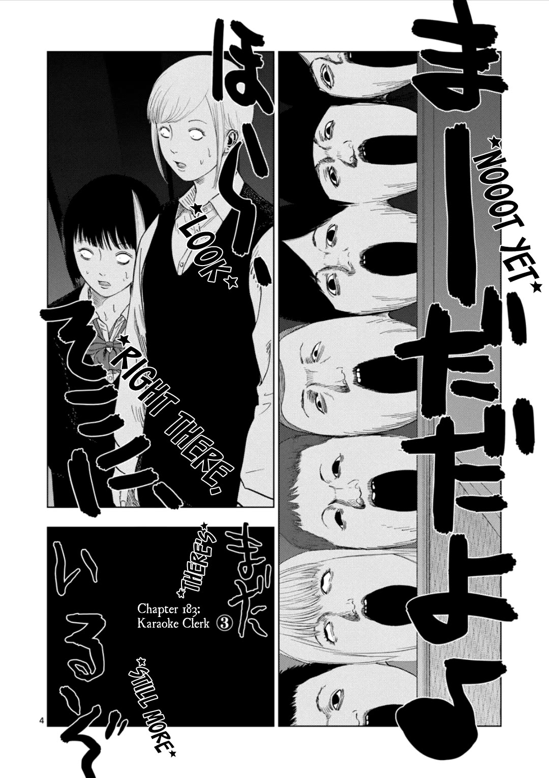 Shady Part-Time Jobs: No Escape Chapter 183 page 4 - Chapter 183: Karaoke Clerk ③