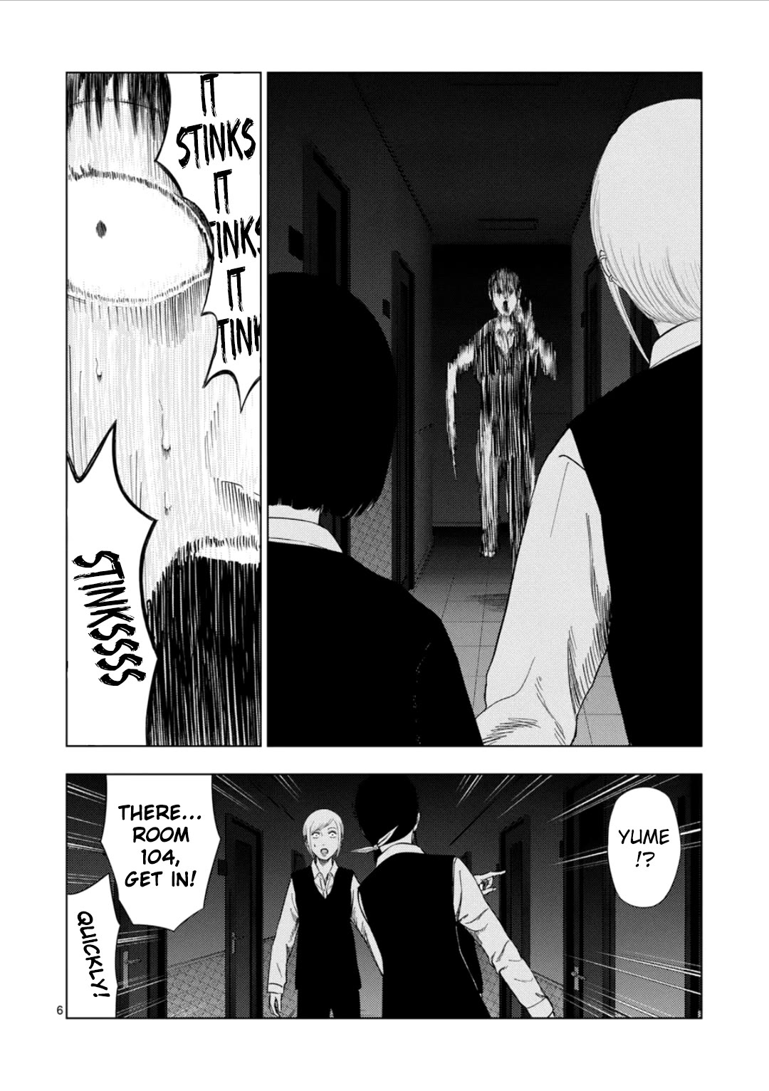 Shady Part-Time Jobs: No Escape Chapter 183 page 6 - Chapter 183: Karaoke Clerk ③