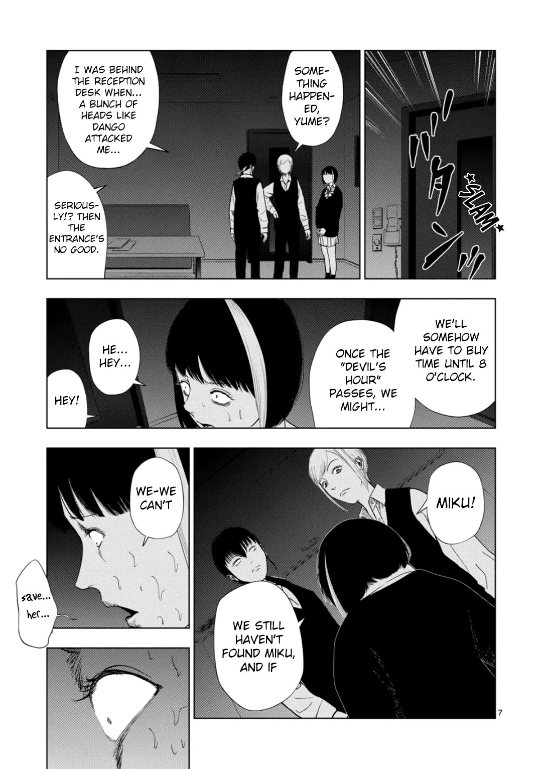 Shady Part-Time Jobs: No Escape Chapter 183 page 7 - Chapter 183: Karaoke Clerk ③