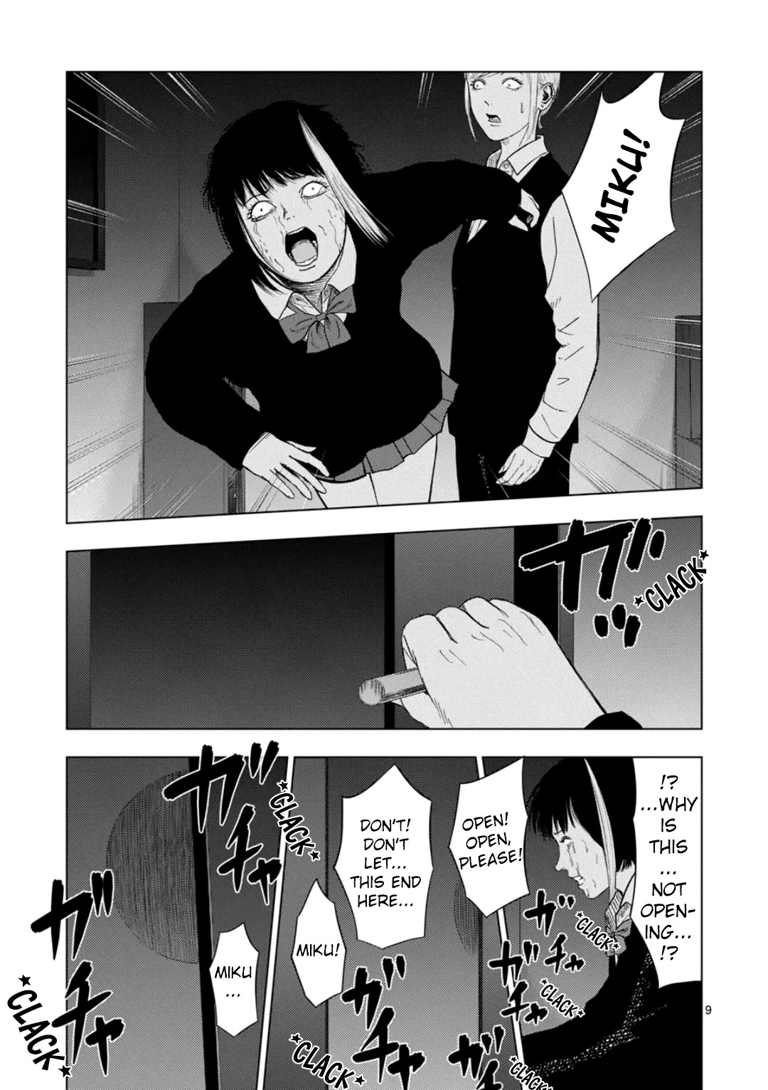 Shady Part-Time Jobs: No Escape Chapter 183 page 9 - Chapter 183: Karaoke Clerk ③