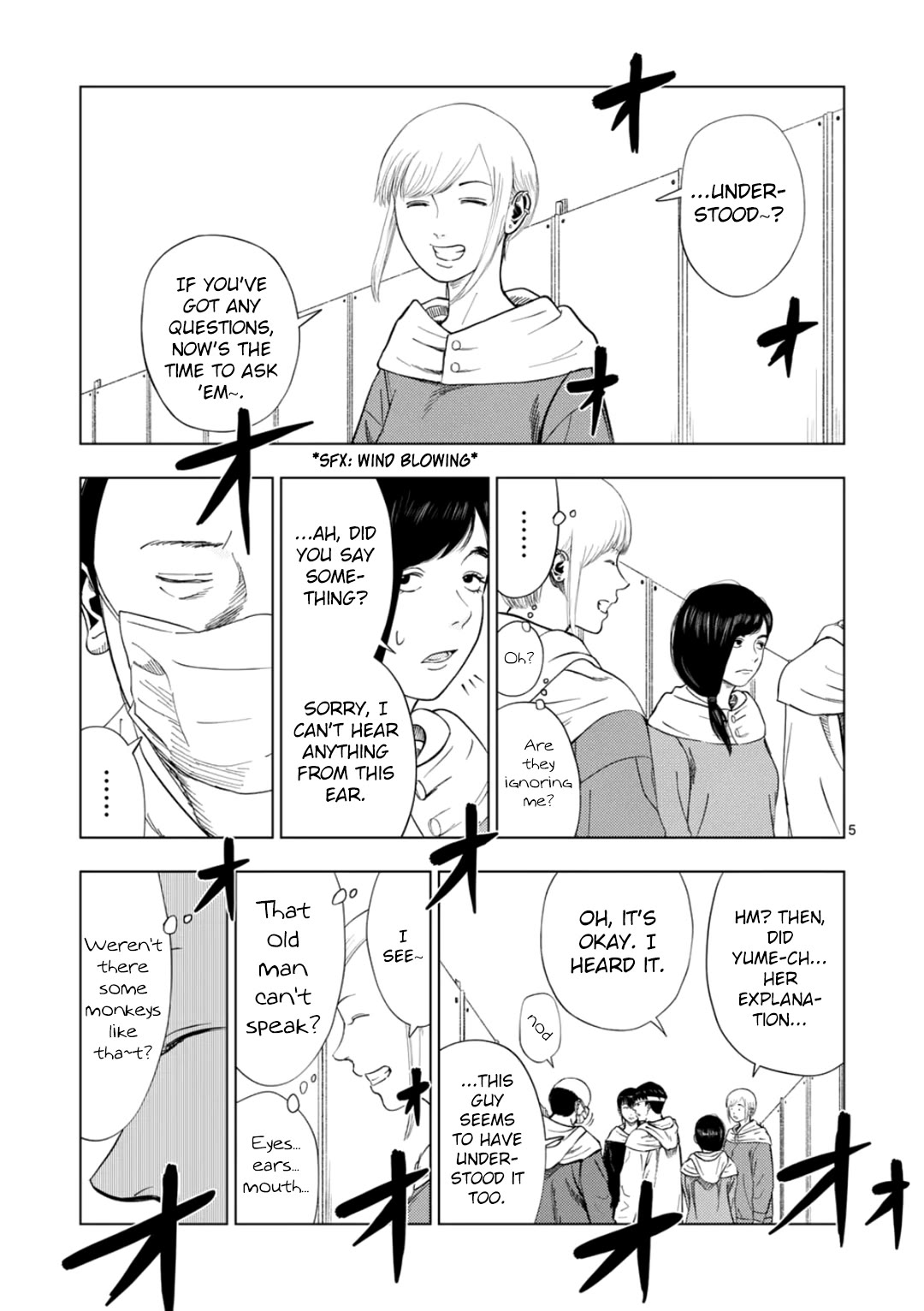 Shady Part-Time Jobs: No Escape Chapter 184 page 5 - Chapter 184: Shrine Guide ①