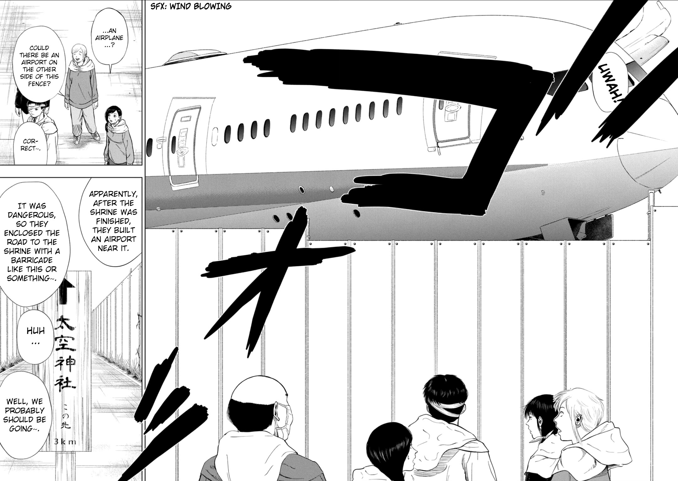 Shady Part-Time Jobs: No Escape Chapter 184 page 6 - Chapter 184: Shrine Guide ①