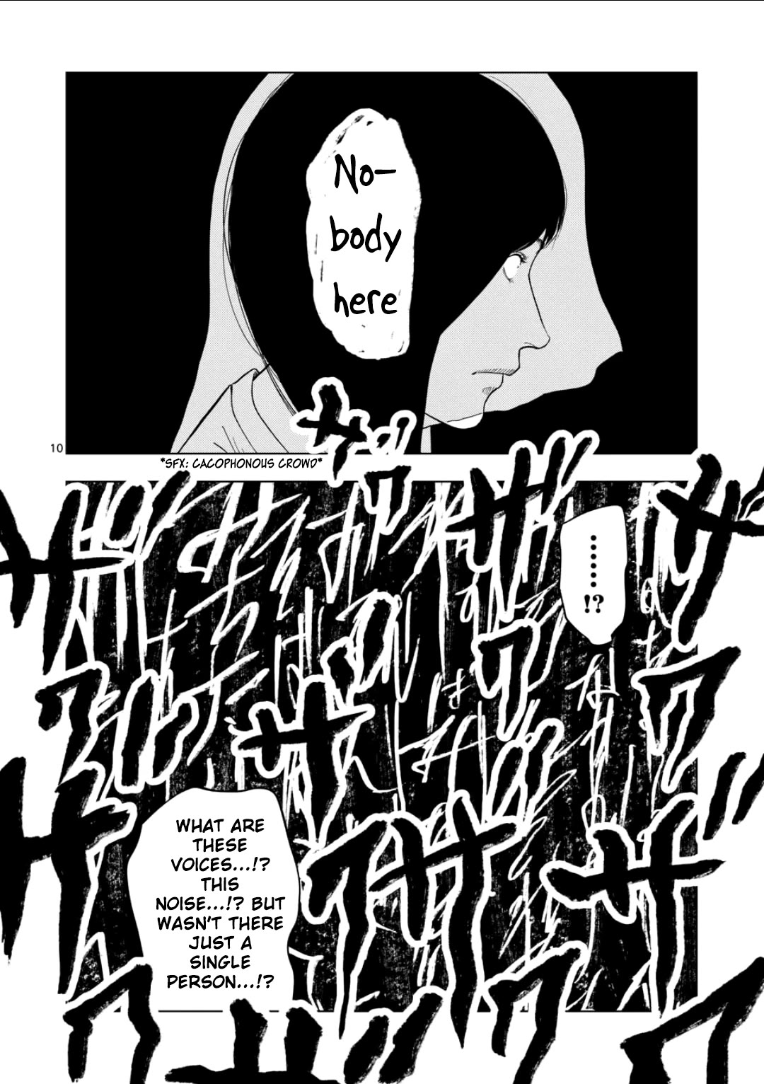Shady Part-Time Jobs: No Escape Chapter 184 page 9 - Chapter 184: Shrine Guide ①