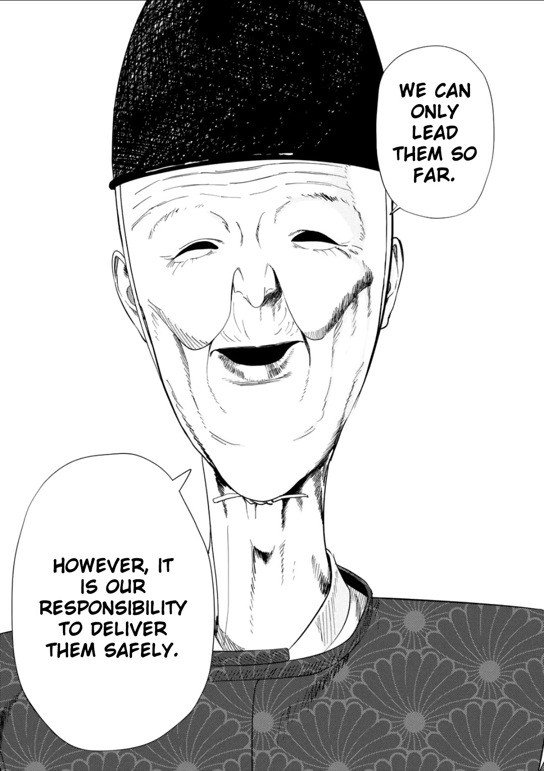 Shady Part-Time Jobs: No Escape Chapter 185 page 12 - Chapter 185: Shrine Guide ②