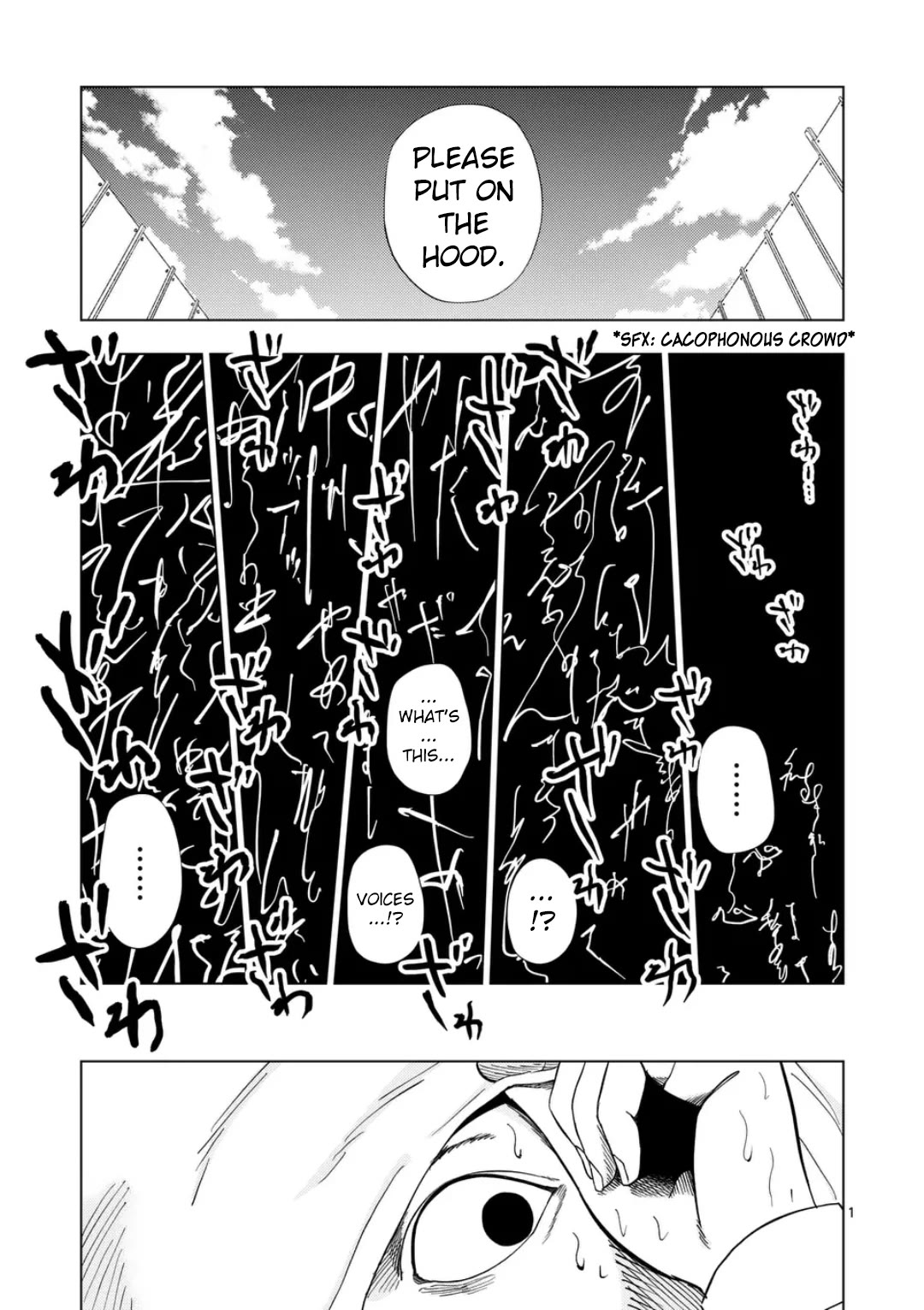 Shady Part-Time Jobs: No Escape Chapter 186 page 1 - Chapter 186: Shrine Guide ③