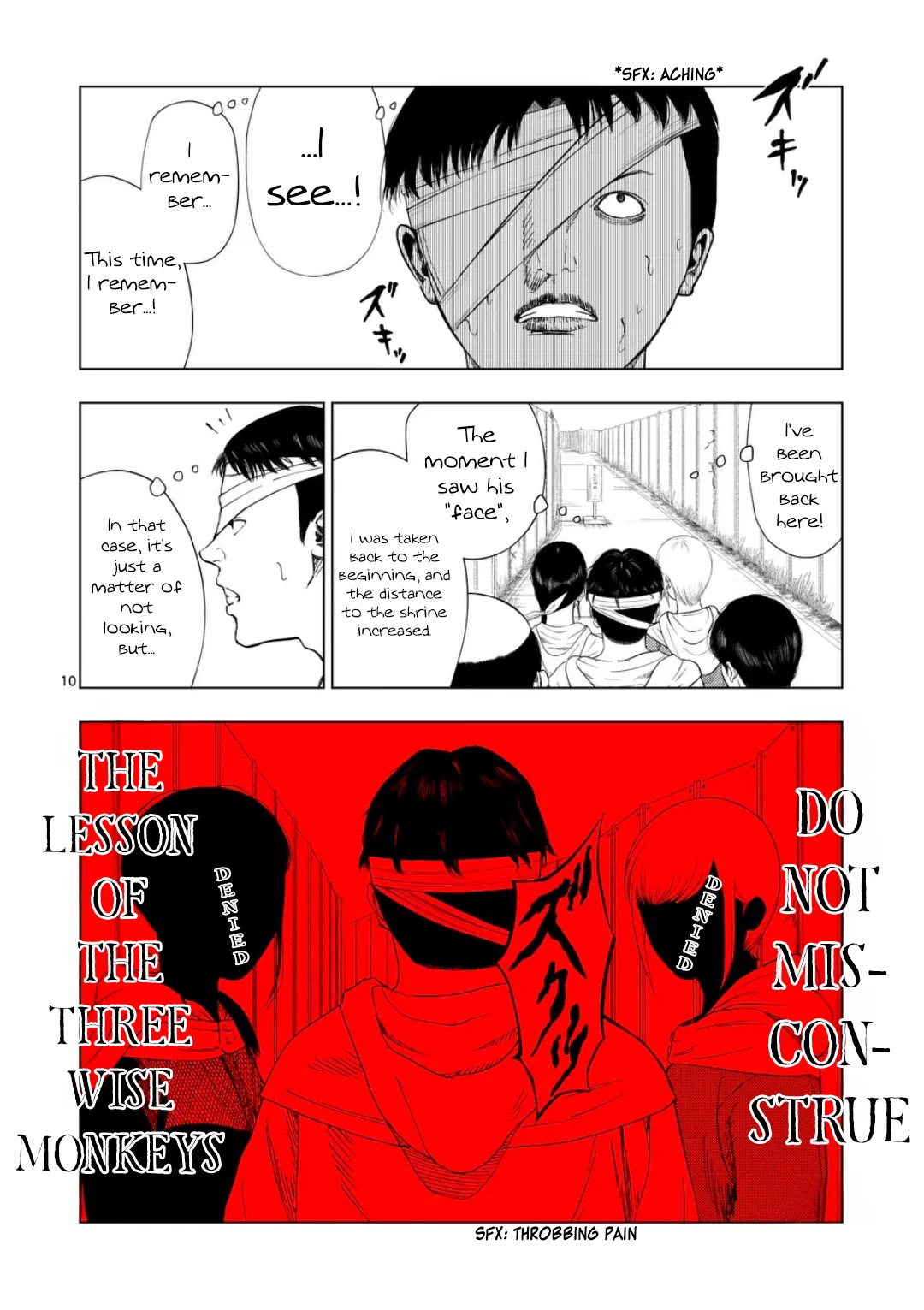 Shady Part-Time Jobs: No Escape Chapter 186 page 10 - Chapter 186: Shrine Guide ③