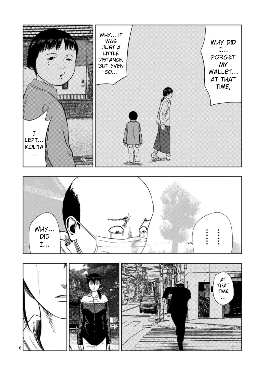 Shady Part-Time Jobs: No Escape Chapter 186 page 16 - Chapter 186: Shrine Guide ③