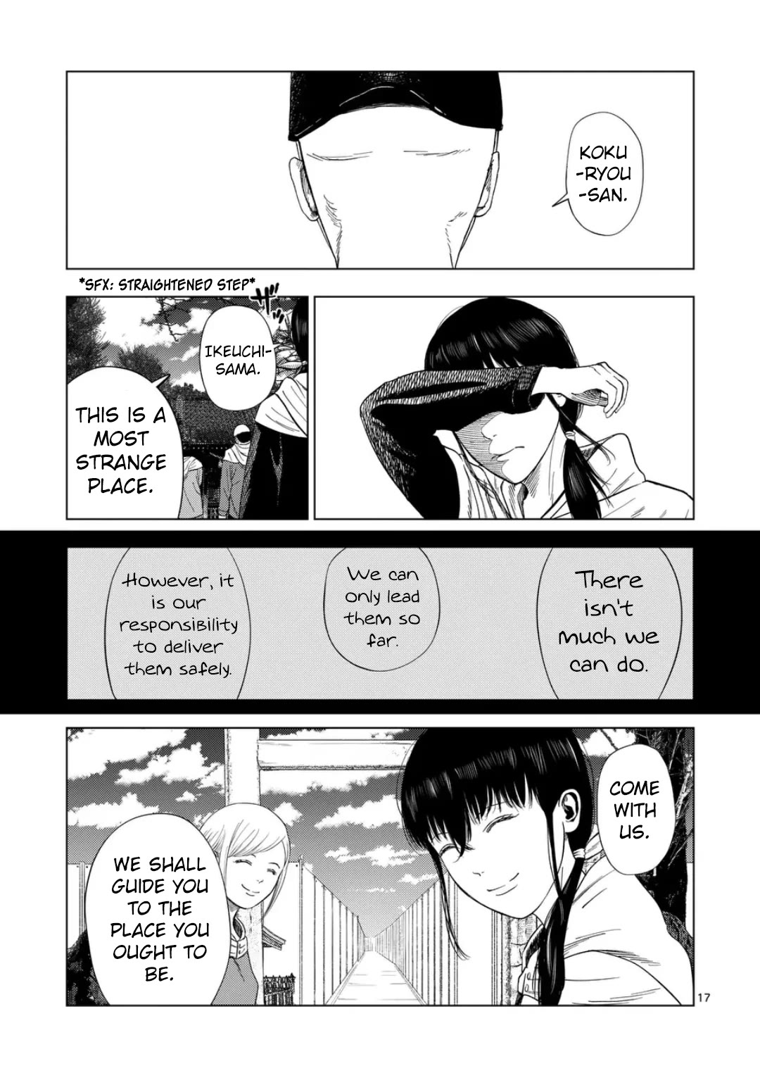 Shady Part-Time Jobs: No Escape Chapter 186 page 17 - Chapter 186: Shrine Guide ③
