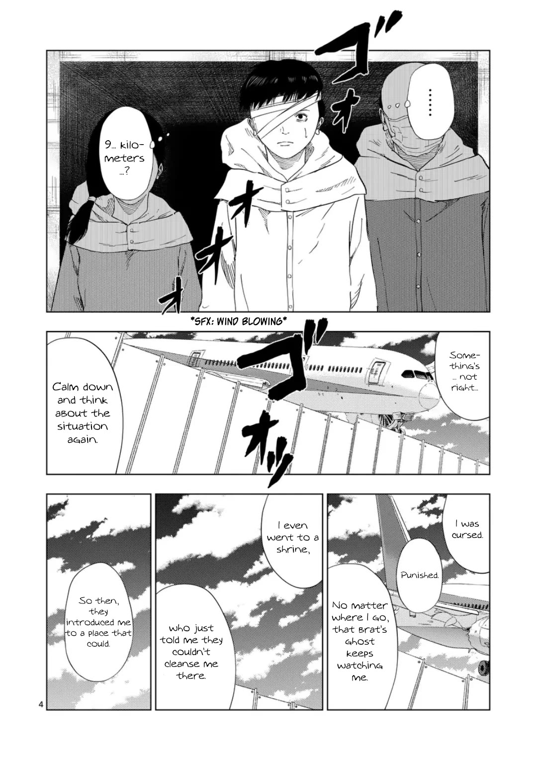 Shady Part-Time Jobs: No Escape Chapter 186 page 4 - Chapter 186: Shrine Guide ③