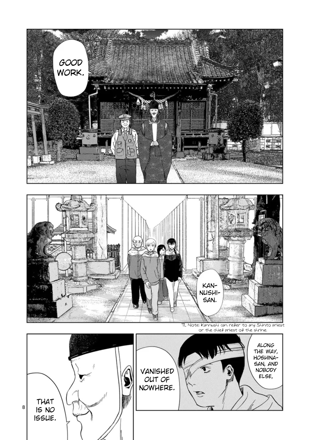 Shady Part-Time Jobs: No Escape Chapter 186 page 8 - Chapter 186: Shrine Guide ③