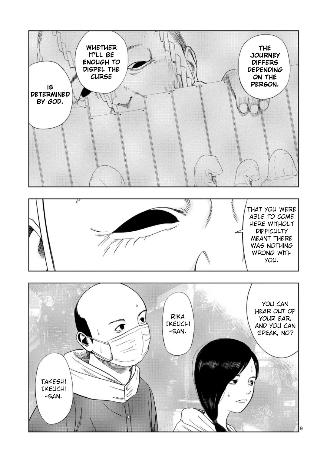 Shady Part-Time Jobs: No Escape Chapter 186 page 9 - Chapter 186: Shrine Guide ③