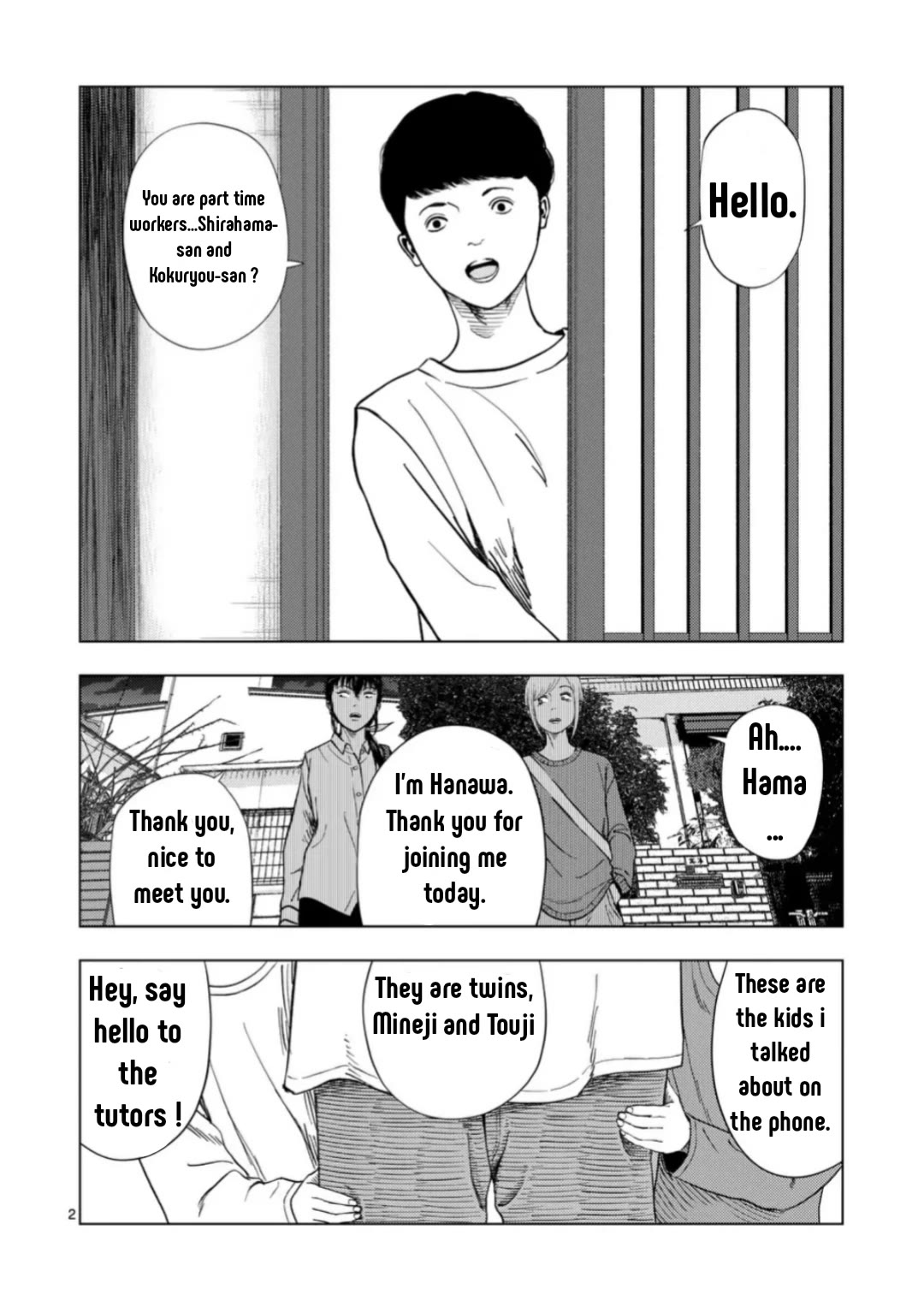 Shady Part-Time Jobs: No Escape Chapter 187 page 3 - Chapter 187: Tutor ①