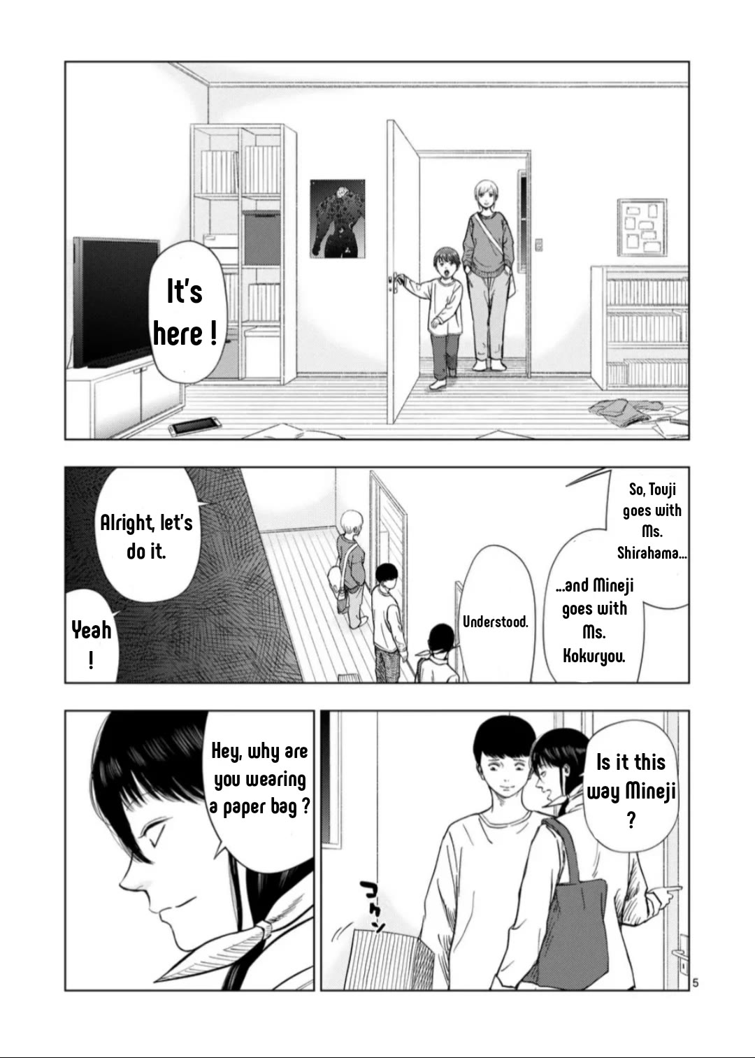Shady Part-Time Jobs: No Escape Chapter 187 page 6 - Chapter 187: Tutor ①