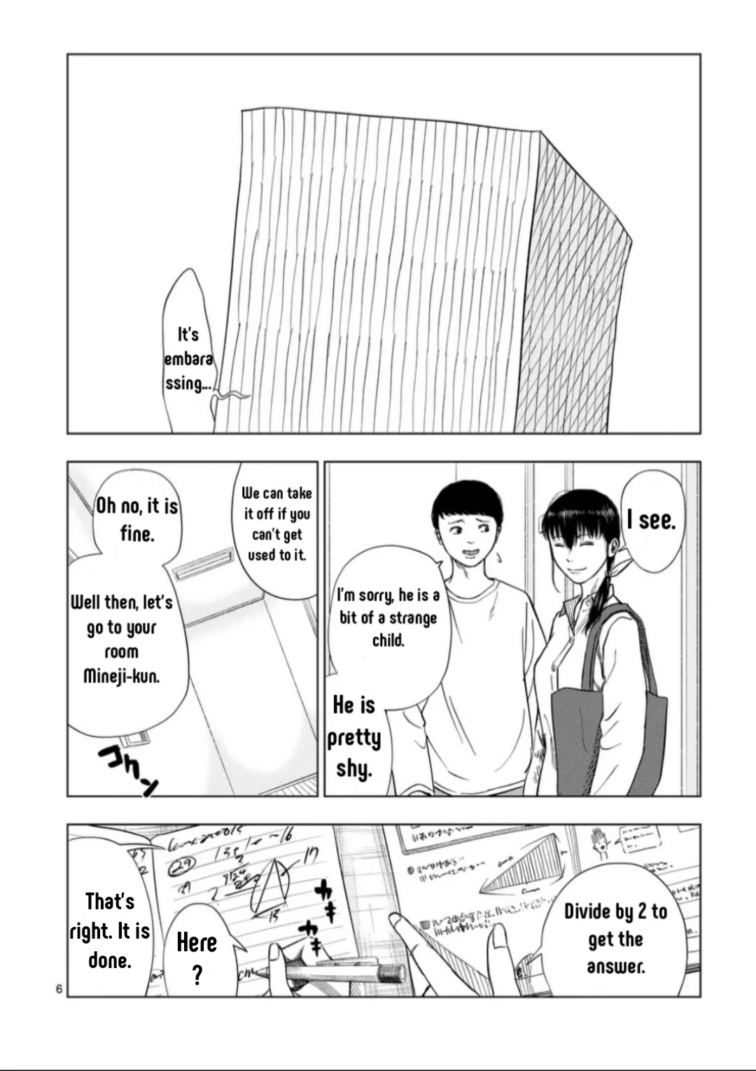 Shady Part-Time Jobs: No Escape Chapter 187 page 7 - Chapter 187: Tutor ①