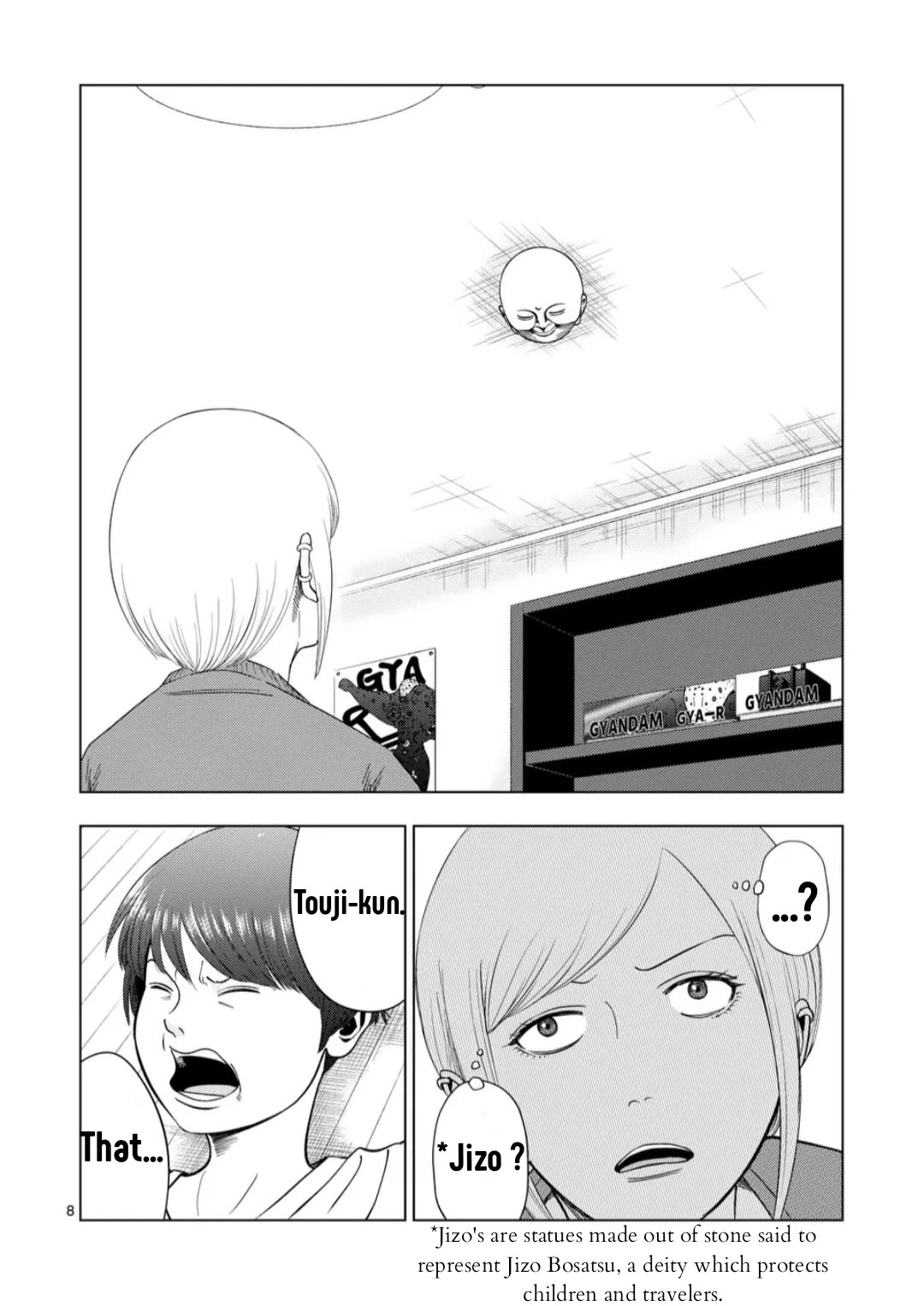Shady Part-Time Jobs: No Escape Chapter 187 page 9 - Chapter 187: Tutor ①