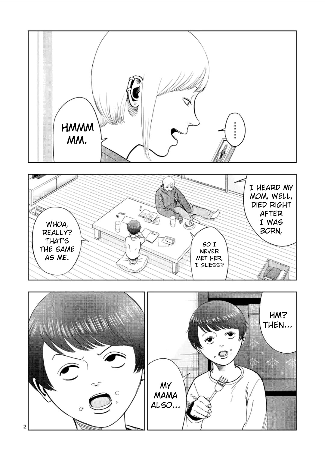 Shady Part-Time Jobs: No Escape Chapter 188 page 2 - Chapter 188: Private Tutor ②