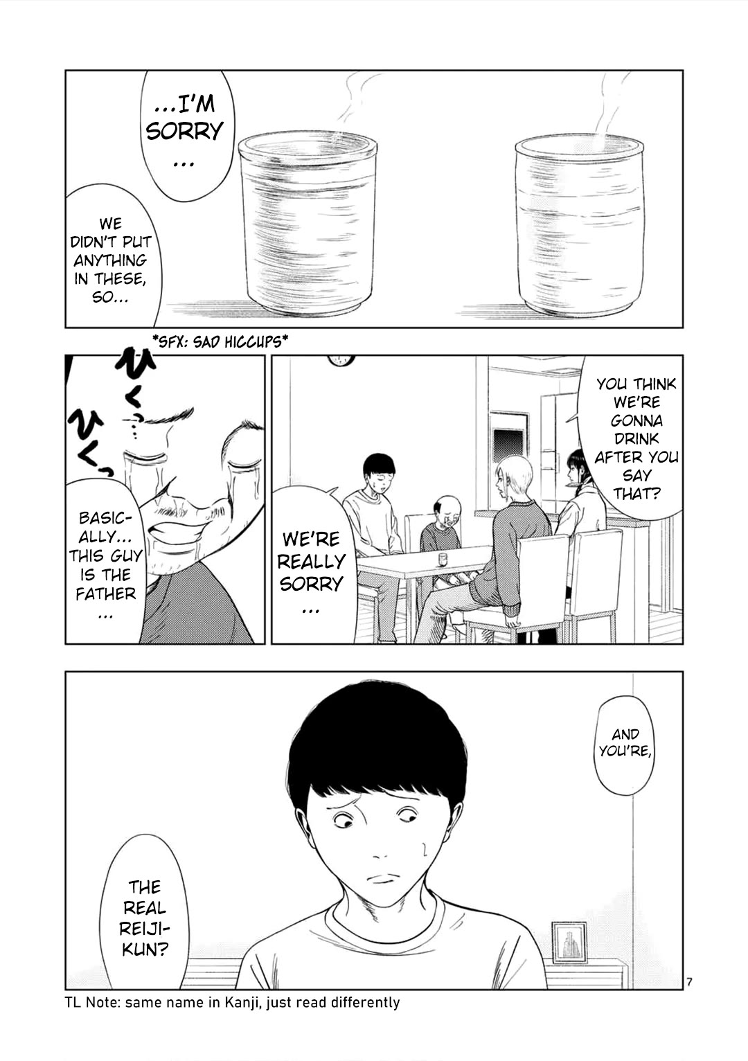 Shady Part-Time Jobs: No Escape Chapter 189 page 7 - Chapter 189: Private Tutor ③