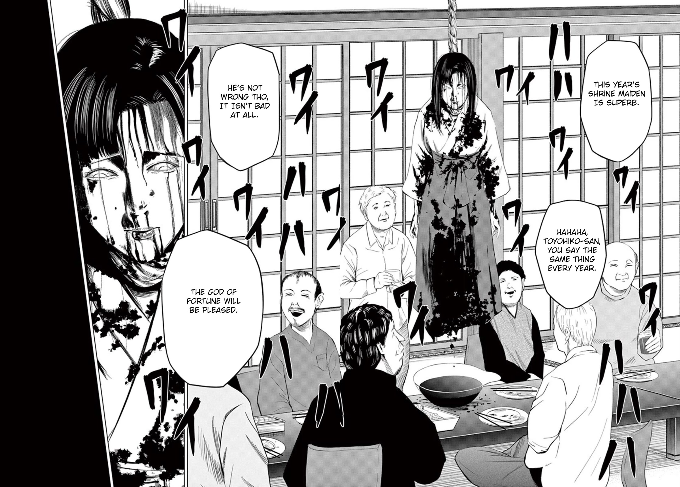 Shady Part-Time Jobs: No Escape Chapter 19 page 14 - Chapter 19: Assistant Shrine Maiden ①