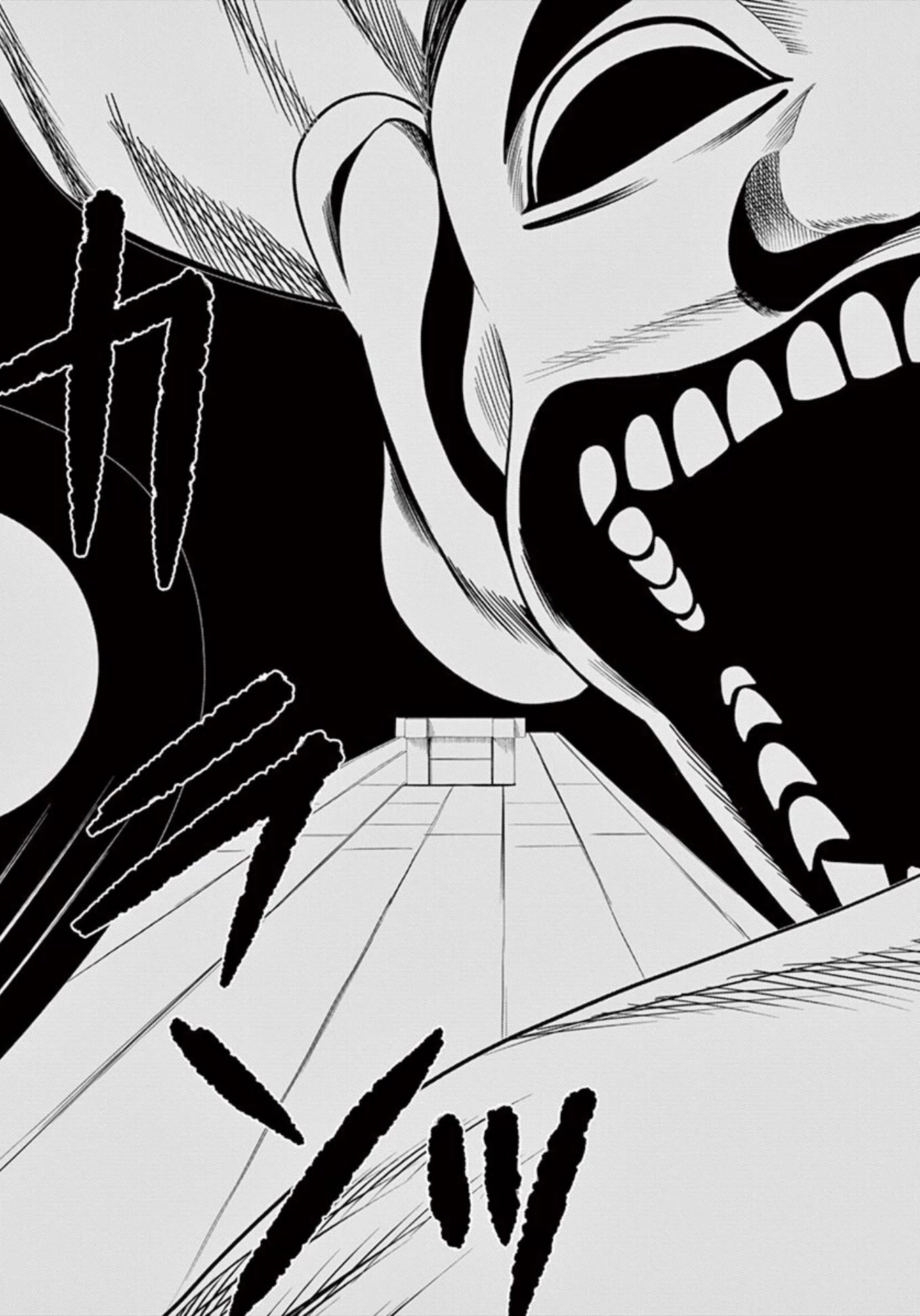 Shady Part-Time Jobs: No Escape Chapter 19 page 15 - Chapter 19: Assistant Shrine Maiden ①