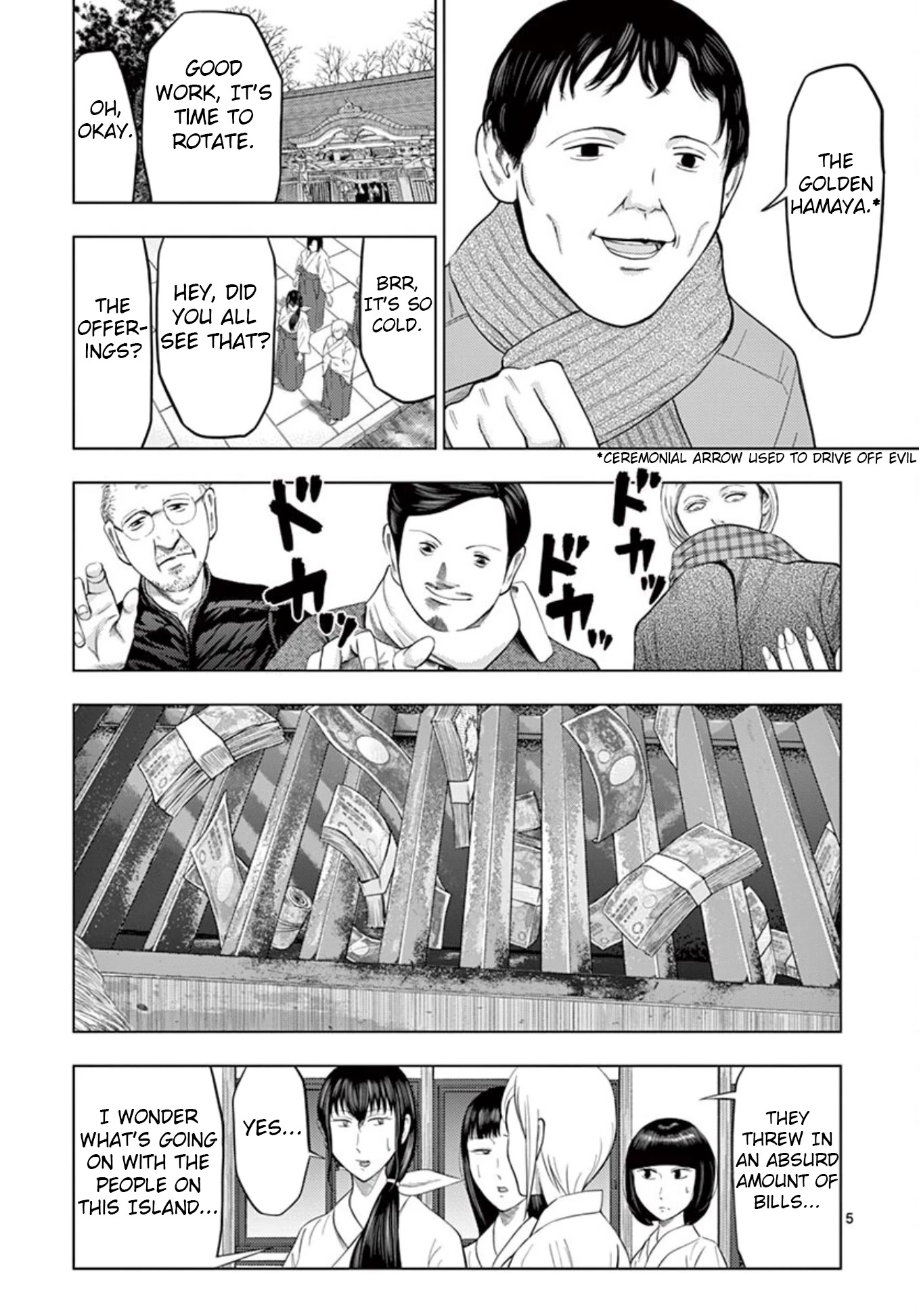 Shady Part-Time Jobs: No Escape Chapter 19 page 5 - Chapter 19: Assistant Shrine Maiden ①