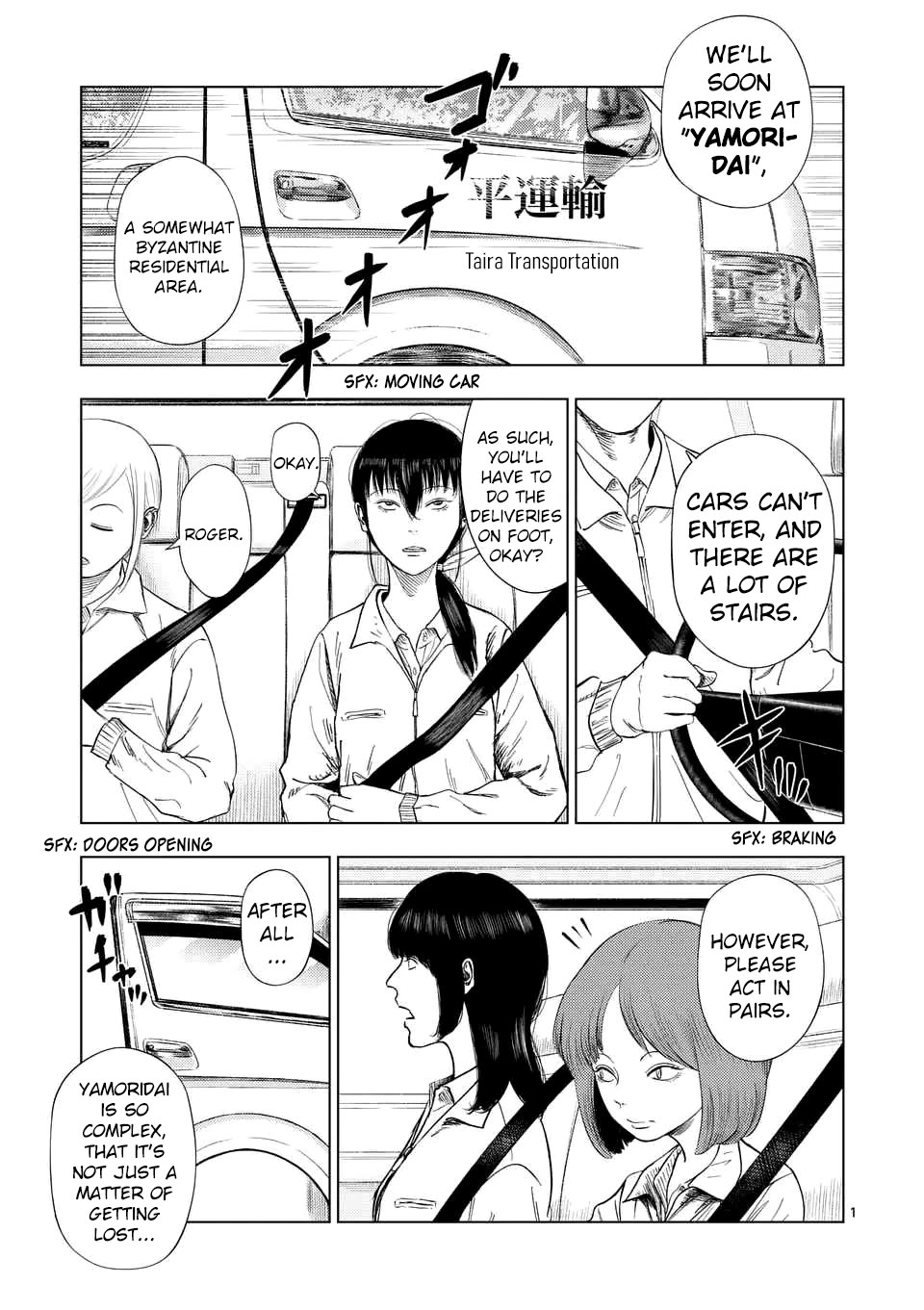 Shady Part-Time Jobs: No Escape Chapter 190 page 1 - Chapter 190: Home Delivery Service ①