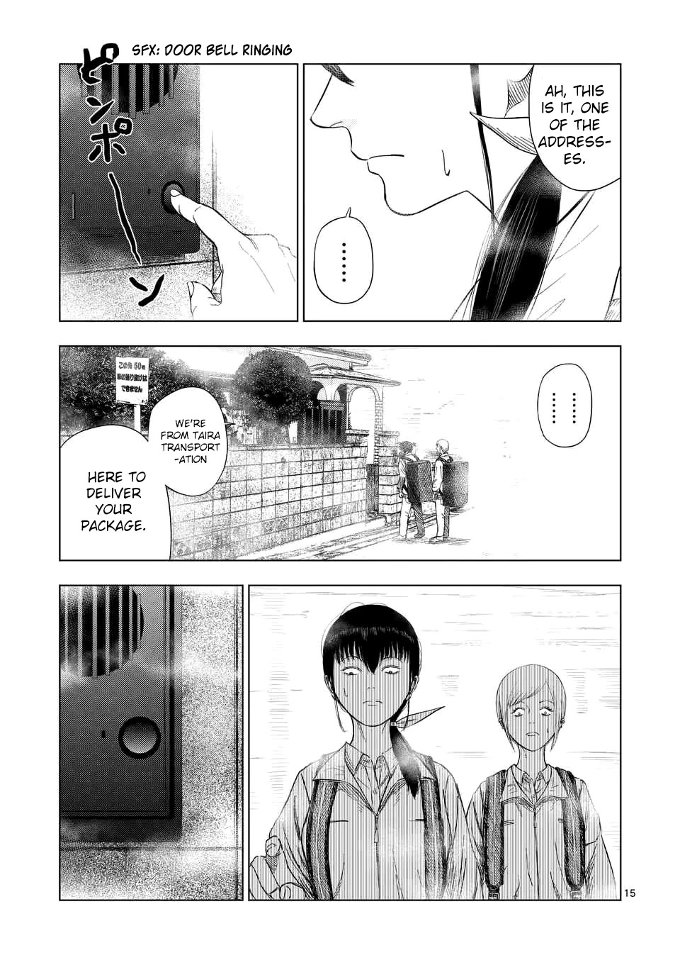 Shady Part-Time Jobs: No Escape Chapter 190 page 15 - Chapter 190: Home Delivery Service ①