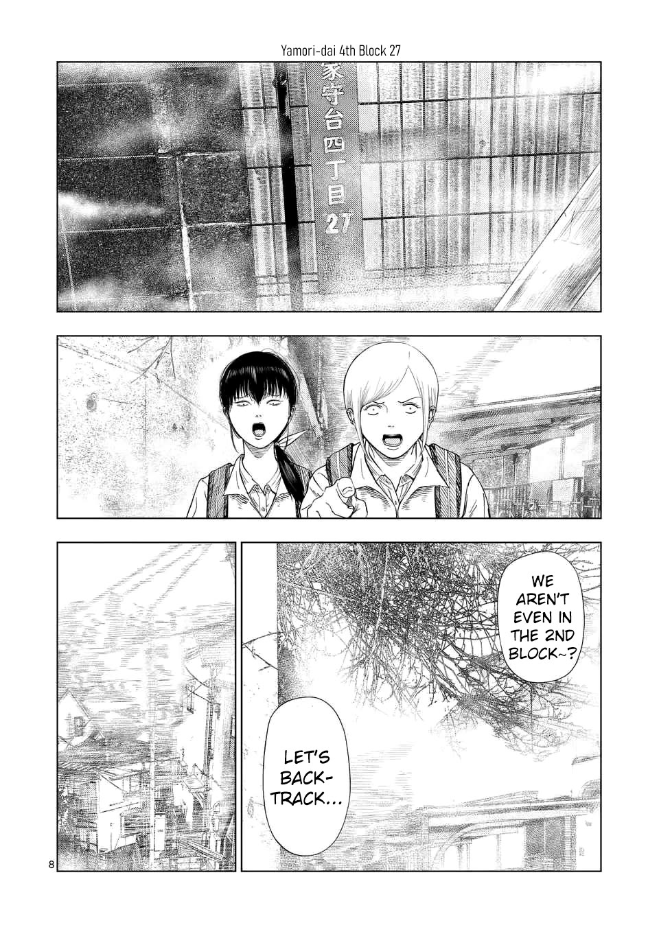 Shady Part-Time Jobs: No Escape Chapter 190 page 8 - Chapter 190: Home Delivery Service ①