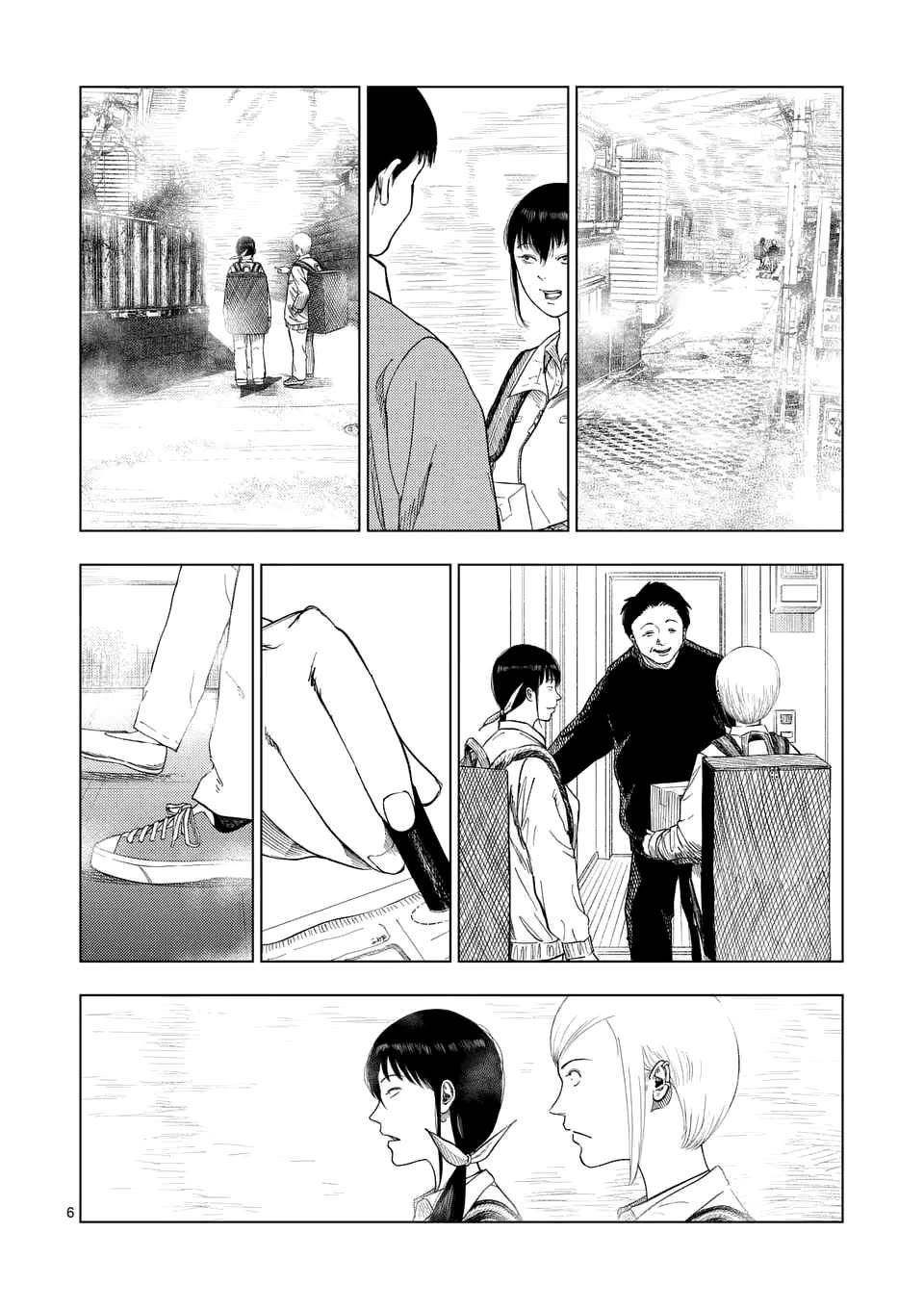 Shady Part-Time Jobs: No Escape Chapter 191 page 6 - Chapter 191: Home Delivery Staff ②