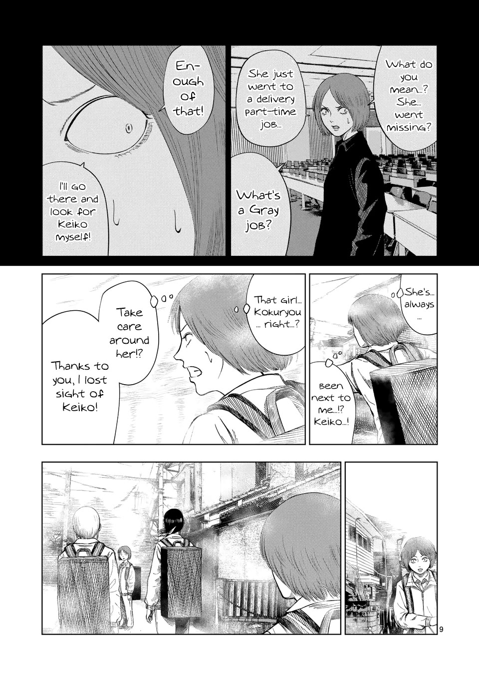 Shady Part-Time Jobs: No Escape Chapter 192 page 8 - Chapter 192: Home Delivery Service ③
