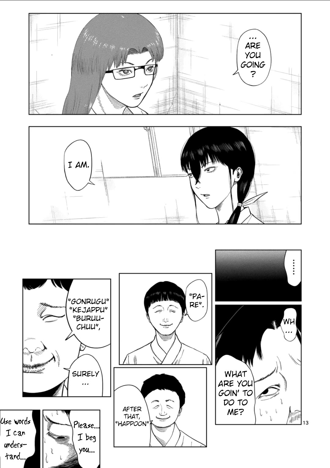 Shady Part-Time Jobs: No Escape Chapter 193 page 13 - Chapter 193: Religious Institution Staff ①