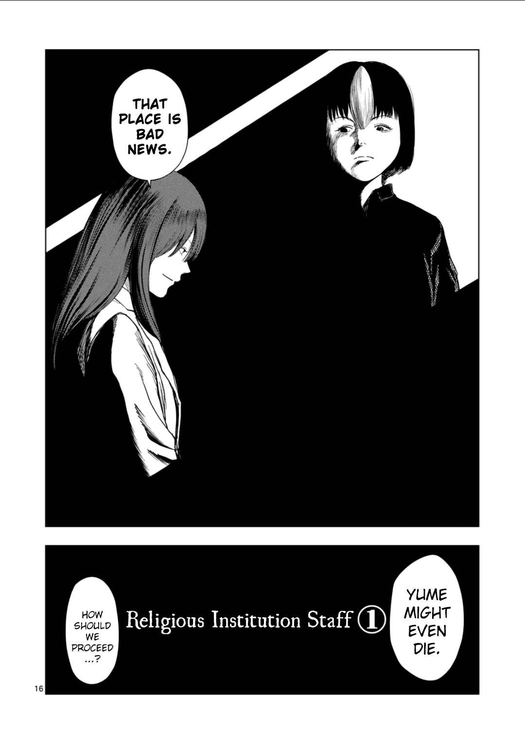 Shady Part-Time Jobs: No Escape Chapter 193 page 15 - Chapter 193: Religious Institution Staff ①
