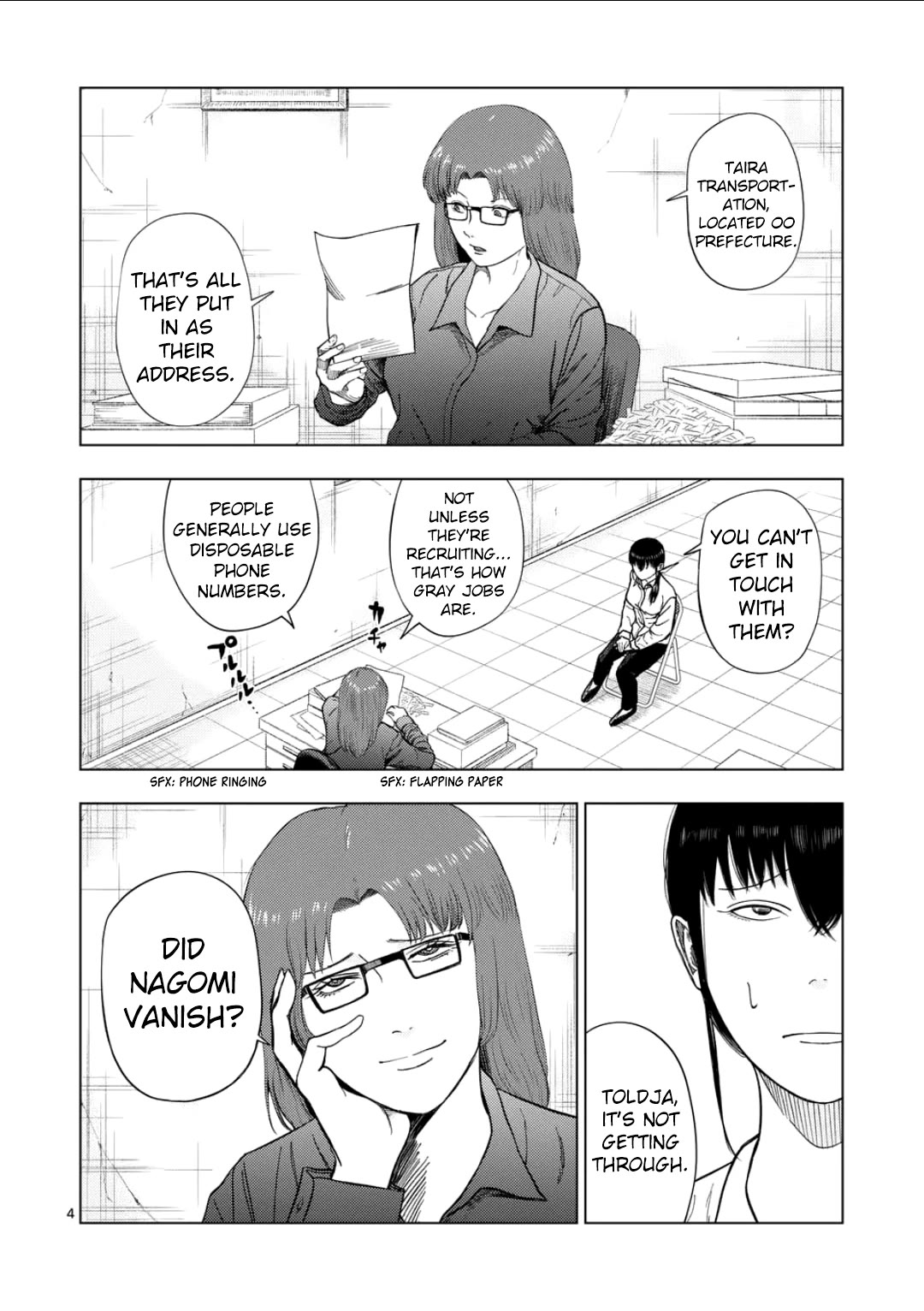 Shady Part-Time Jobs: No Escape Chapter 193 page 4 - Chapter 193: Religious Institution Staff ①
