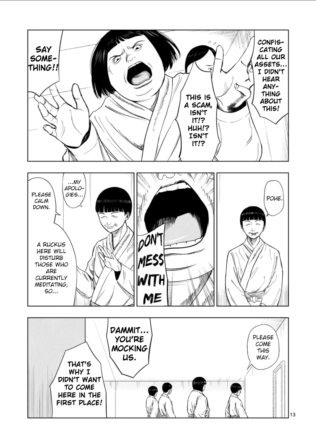 Shady Part-Time Jobs: No Escape Chapter 194 page 12 - Chapter 194: Religious Institution Staff ② Aderu