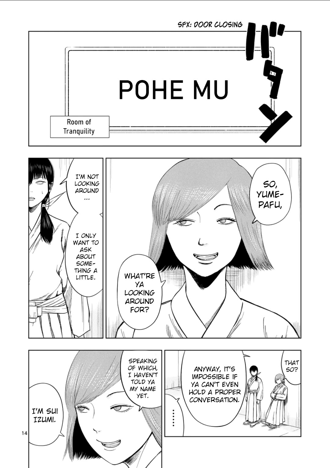 Shady Part-Time Jobs: No Escape Chapter 194 page 13 - Chapter 194: Religious Institution Staff ② Aderu