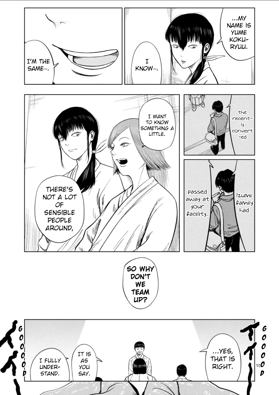 Shady Part-Time Jobs: No Escape Chapter 194 page 14 - Chapter 194: Religious Institution Staff ② Aderu