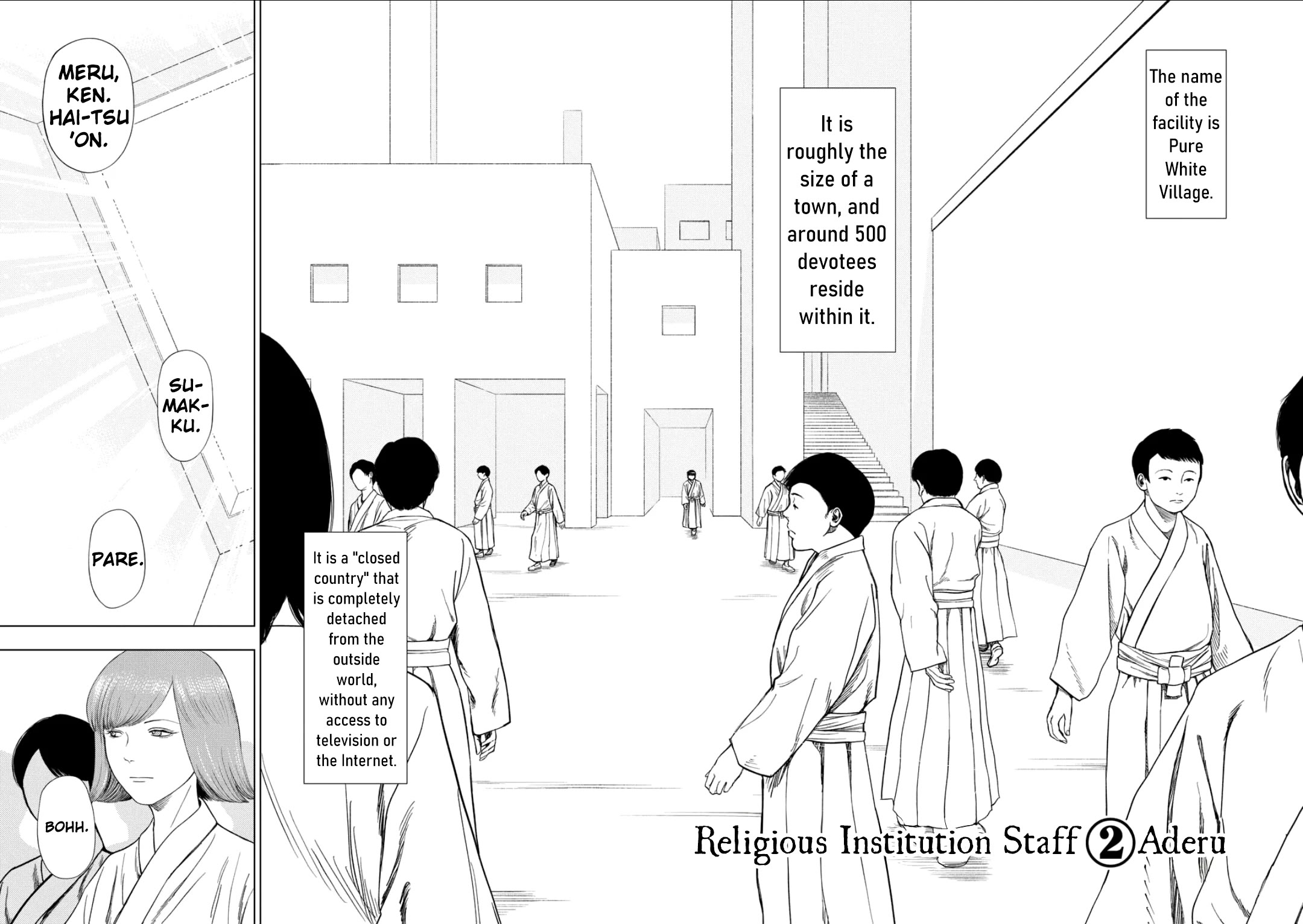 Shady Part-Time Jobs: No Escape Chapter 194 page 2 - Chapter 194: Religious Institution Staff ② Aderu