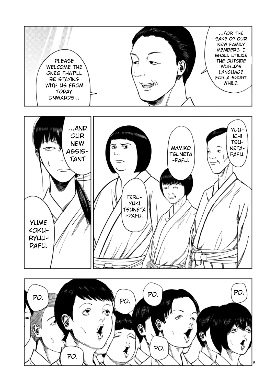 Shady Part-Time Jobs: No Escape Chapter 194 page 4 - Chapter 194: Religious Institution Staff ② Aderu