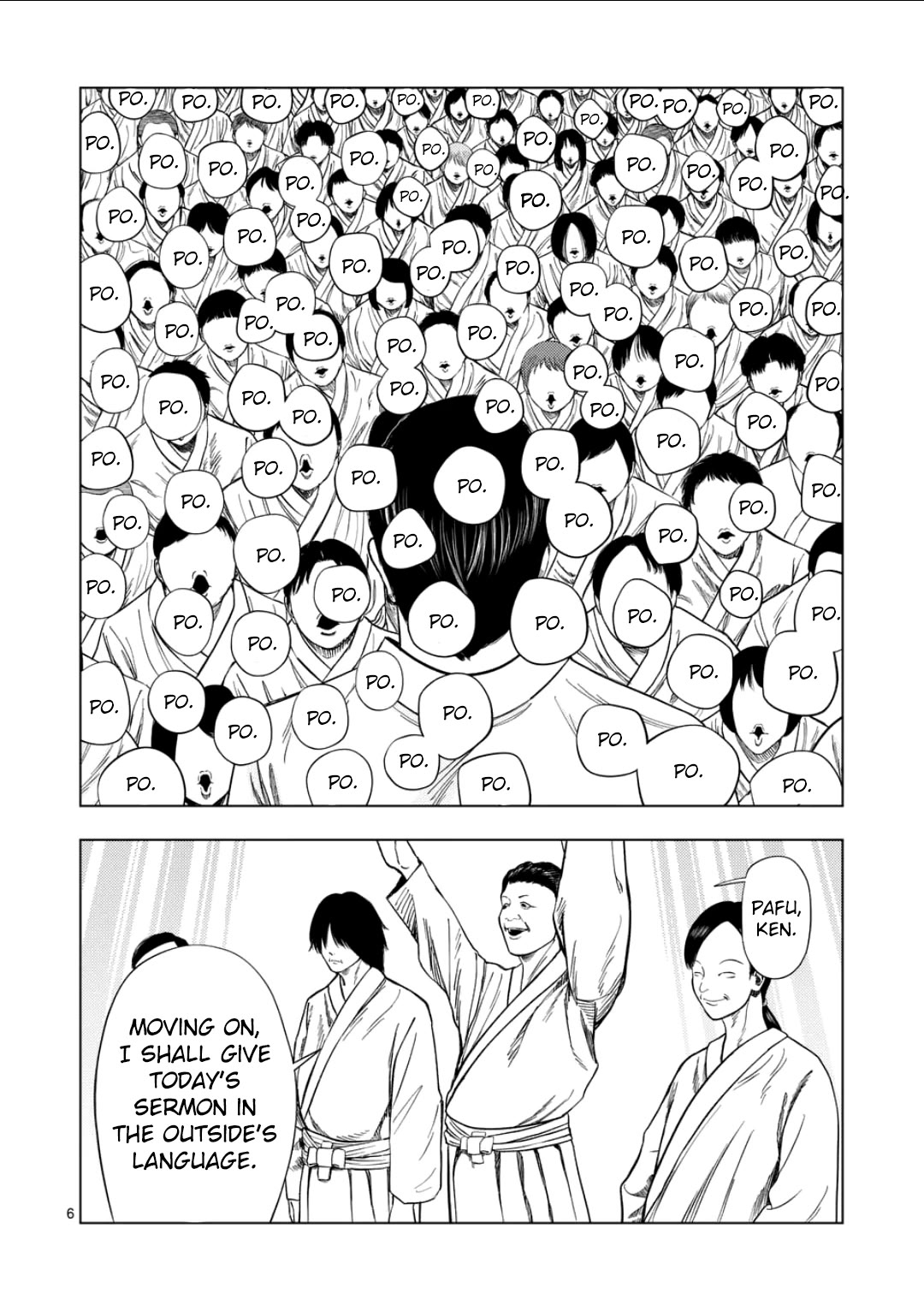 Shady Part-Time Jobs: No Escape Chapter 194 page 5 - Chapter 194: Religious Institution Staff ② Aderu
