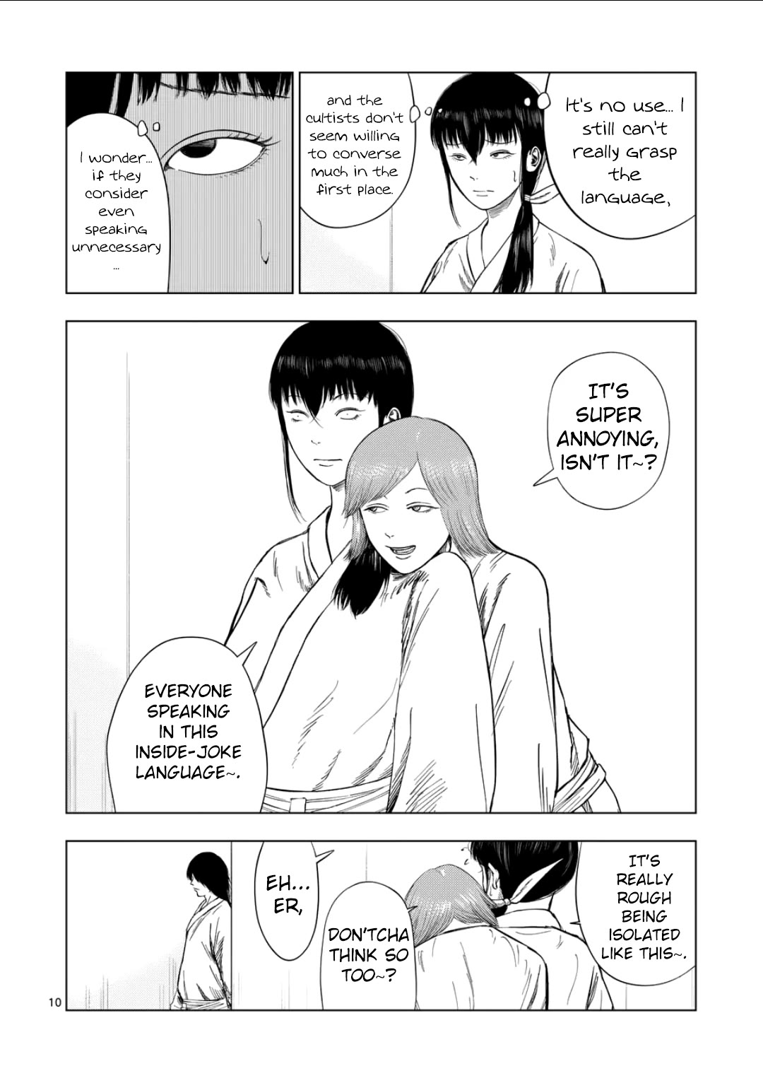 Shady Part-Time Jobs: No Escape Chapter 194 page 9 - Chapter 194: Religious Institution Staff ② Aderu
