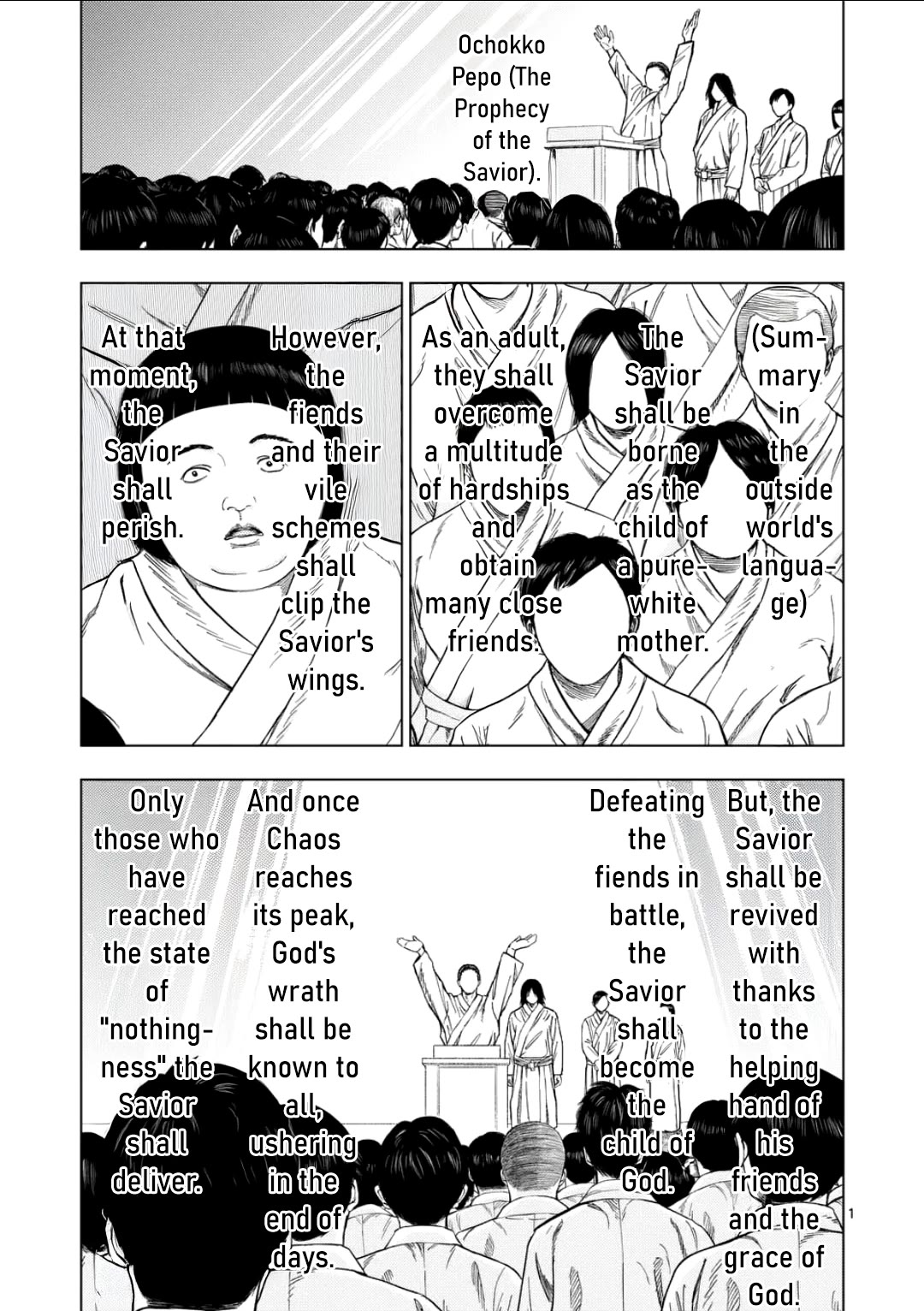 Shady Part-Time Jobs: No Escape Chapter 195 page 1 - Chapter 195: Religious Institution Staff ③ Mora