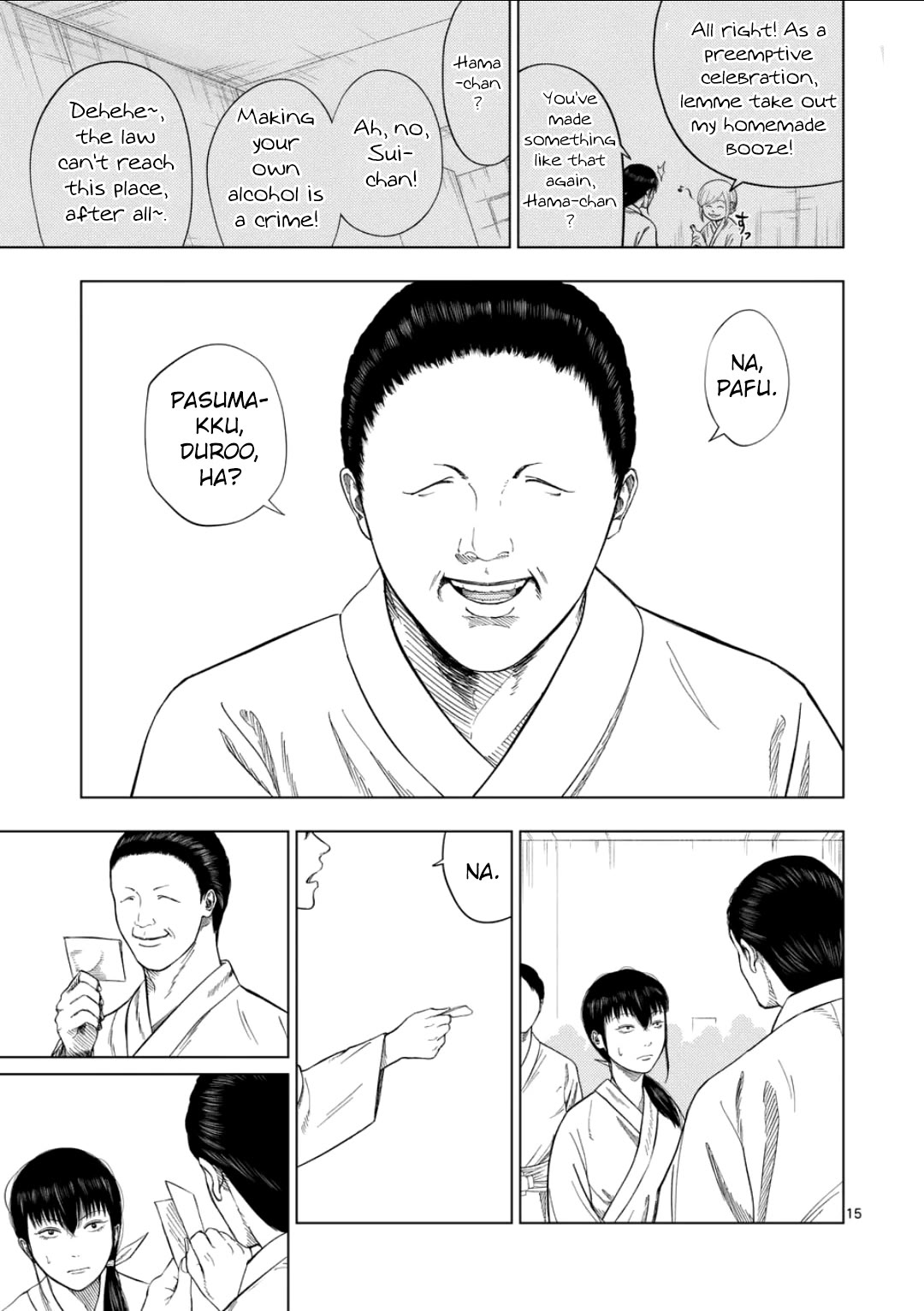 Shady Part-Time Jobs: No Escape Chapter 195 page 15 - Chapter 195: Religious Institution Staff ③ Mora