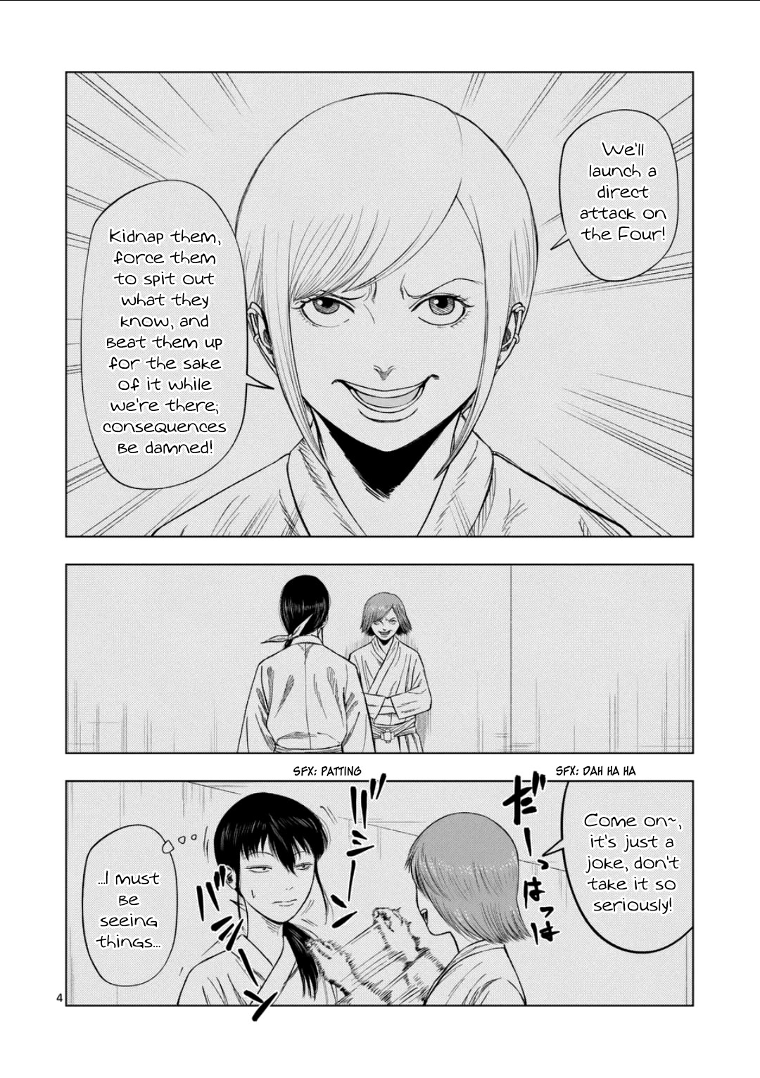 Shady Part-Time Jobs: No Escape Chapter 195 page 4 - Chapter 195: Religious Institution Staff ③ Mora